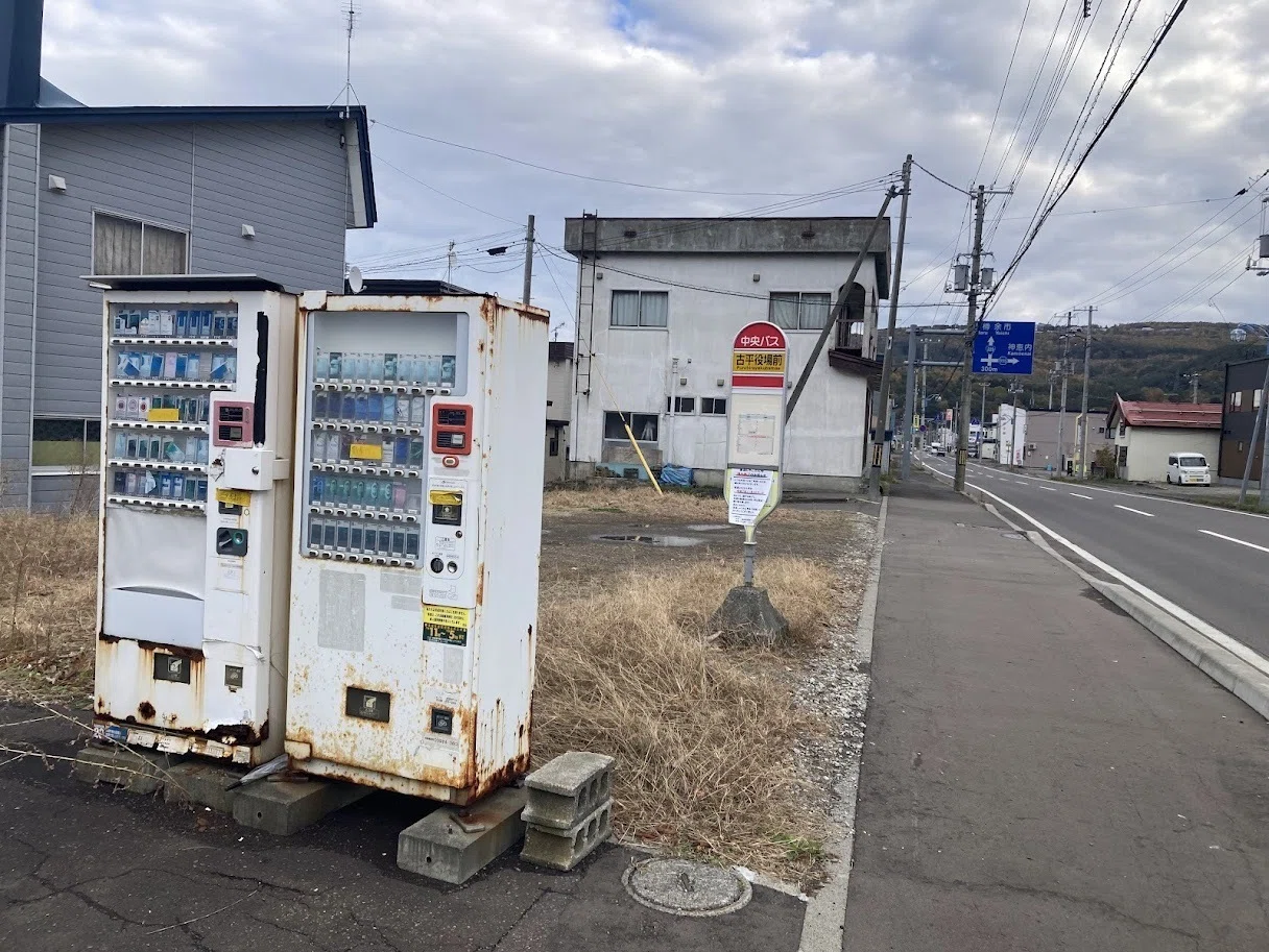 今週の話題：余市町・古平町の道の駅へ/10月振り返りなど｜毎日放浪