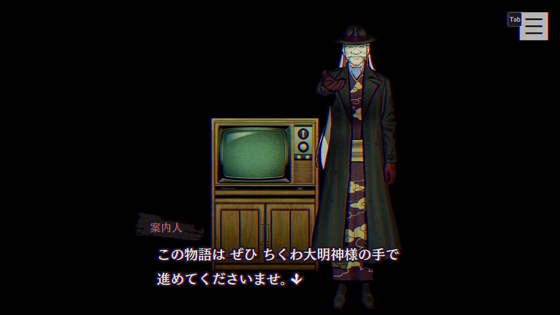 2025年10月遊んだゲーム｜ちくわ大明神