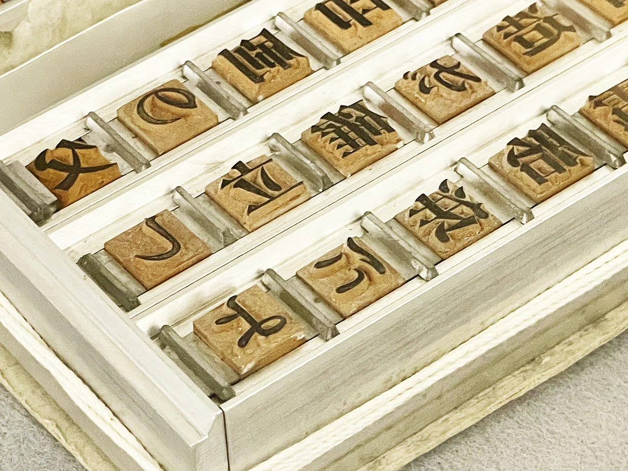 近代活版印刷の祖・本木昌造に会いに行く〈前編〉｜雪 朱里