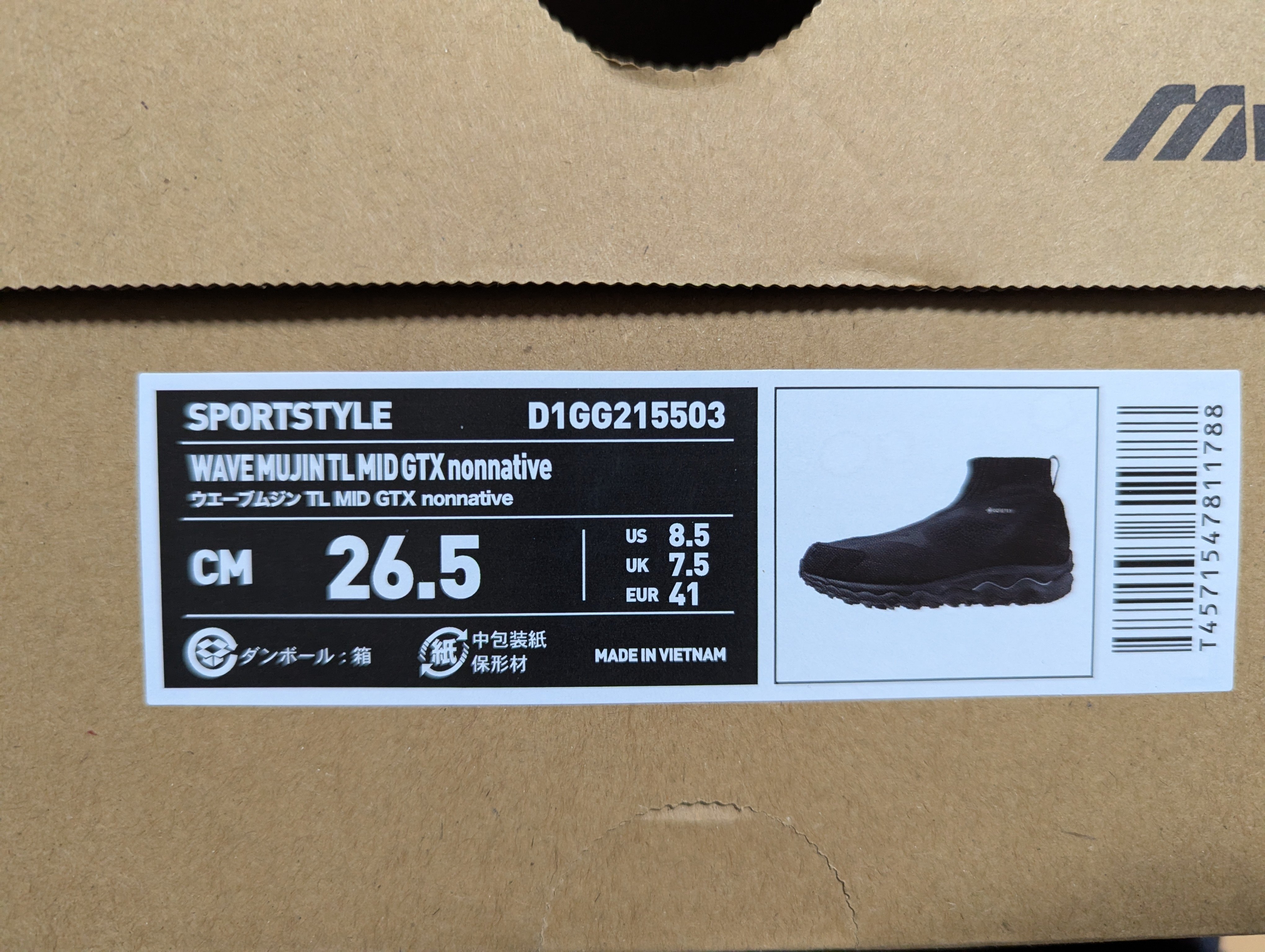 ミズノ✕ノンネイティブ WAVE MUJIN TL MID GTX nonnative −現地調査