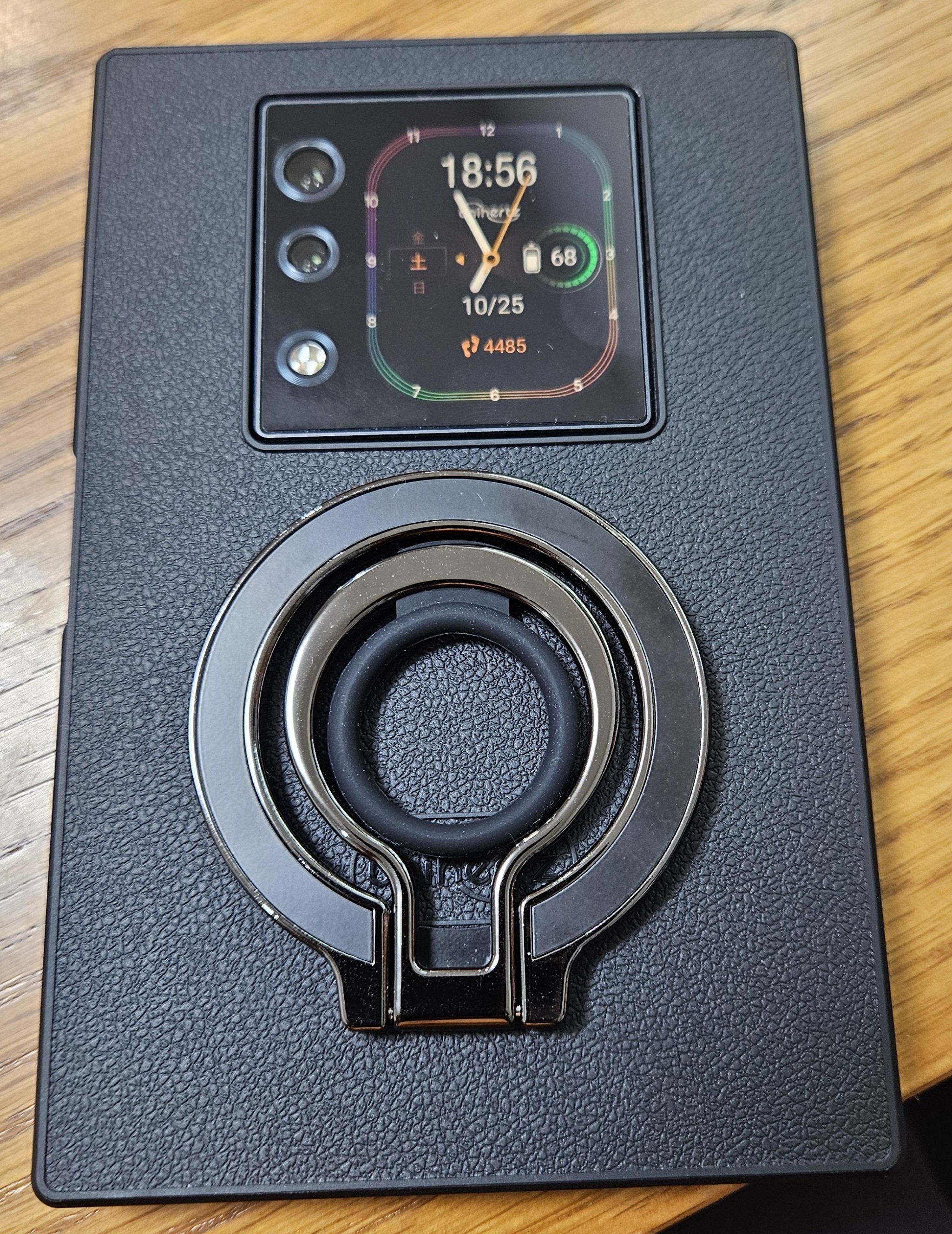 Titan2 つぶやき3｜三田主水 / 伝奇時代劇アジテーター・書評家