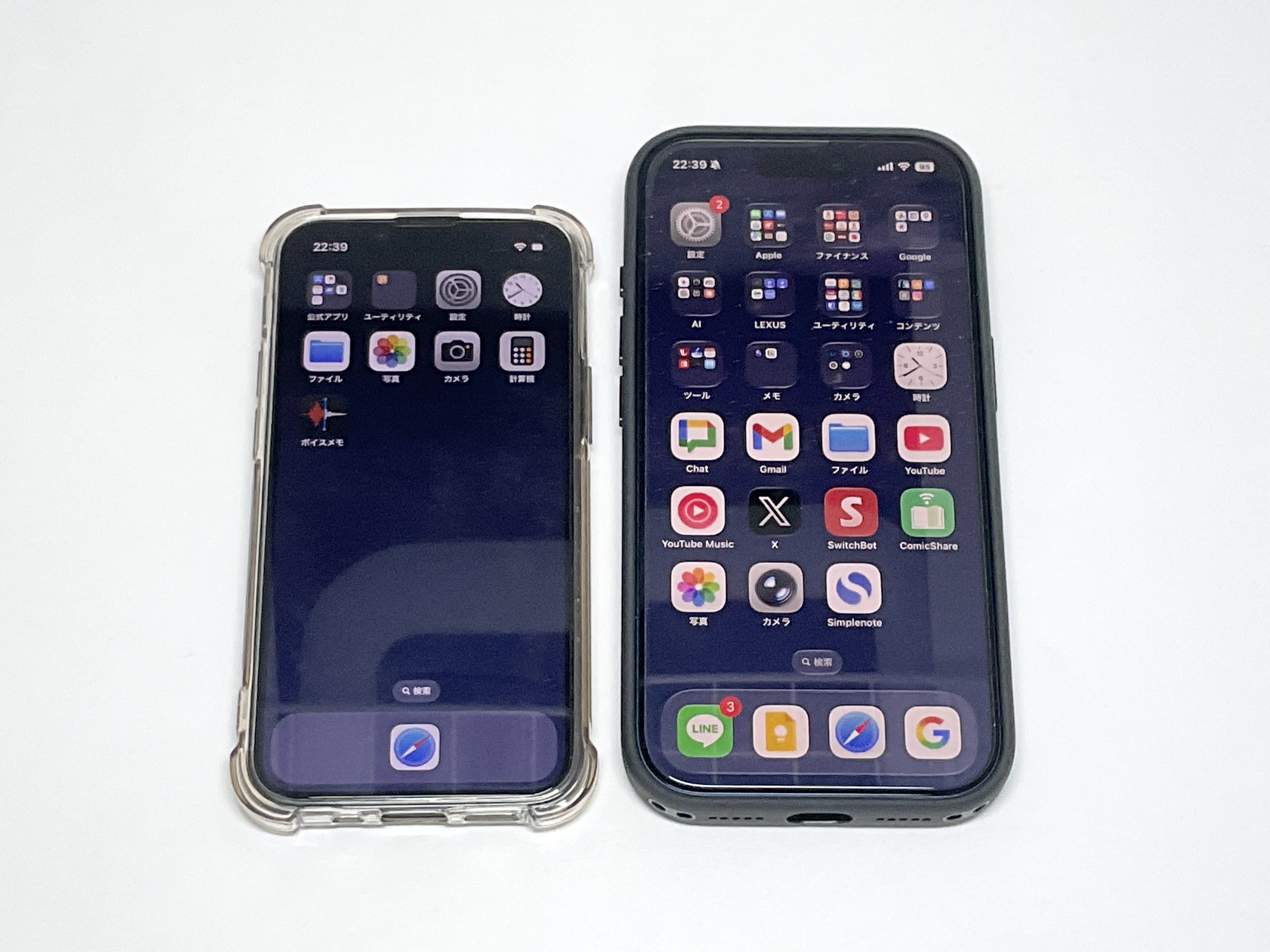 iPhone 17 ProをiPhone 13 miniから機種変更して1ヶ月使った本音