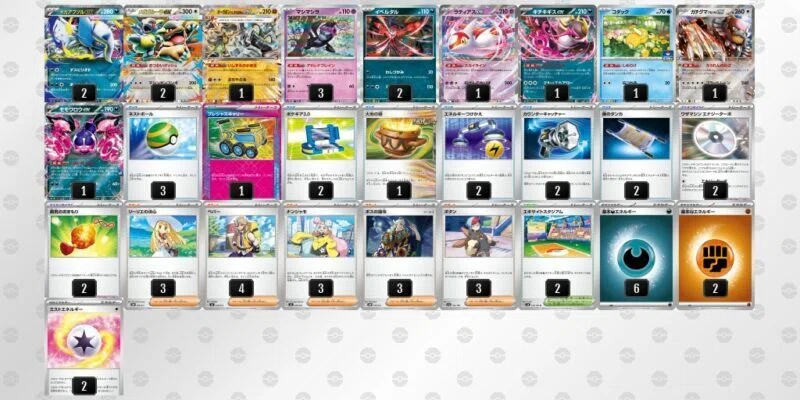 ポケモンカード　構築済デッキ　アブガルデッキ メガアブソル】メガアブソルexのデッキに物申す！！｛ポケモンカード