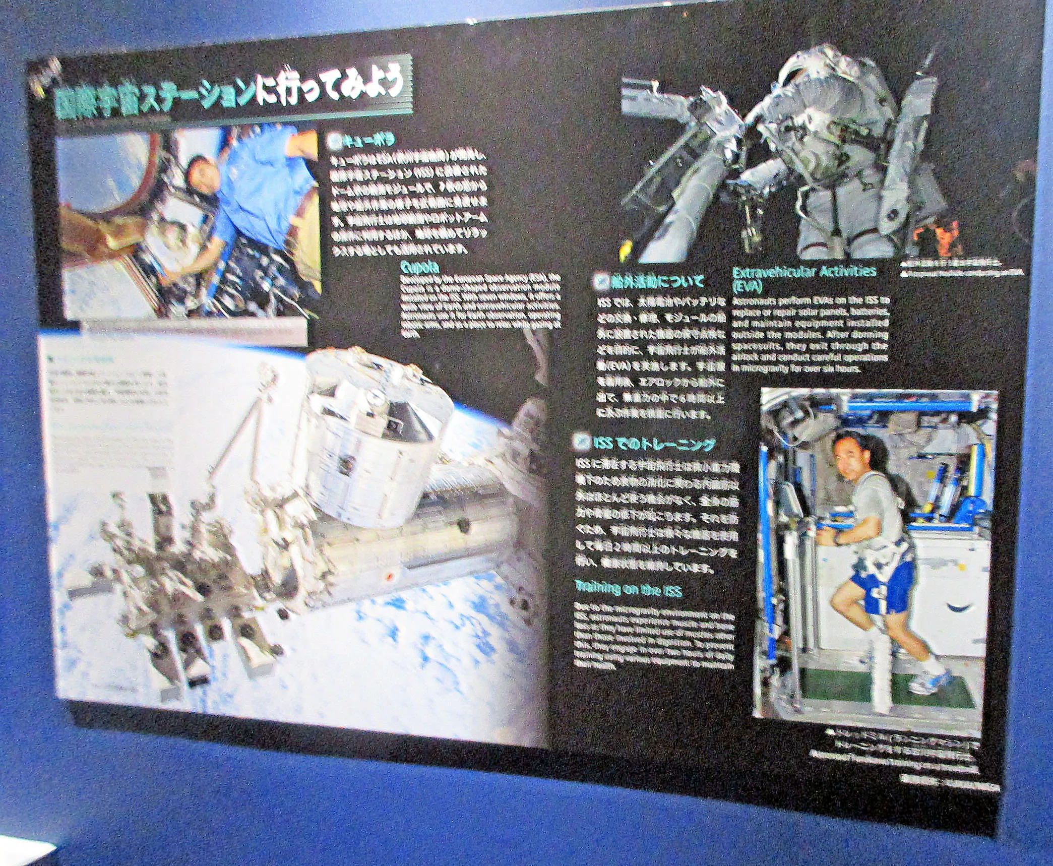 PC周辺機器 【】ロケット工学 (1970年) (機械工学大系〈32〉)
