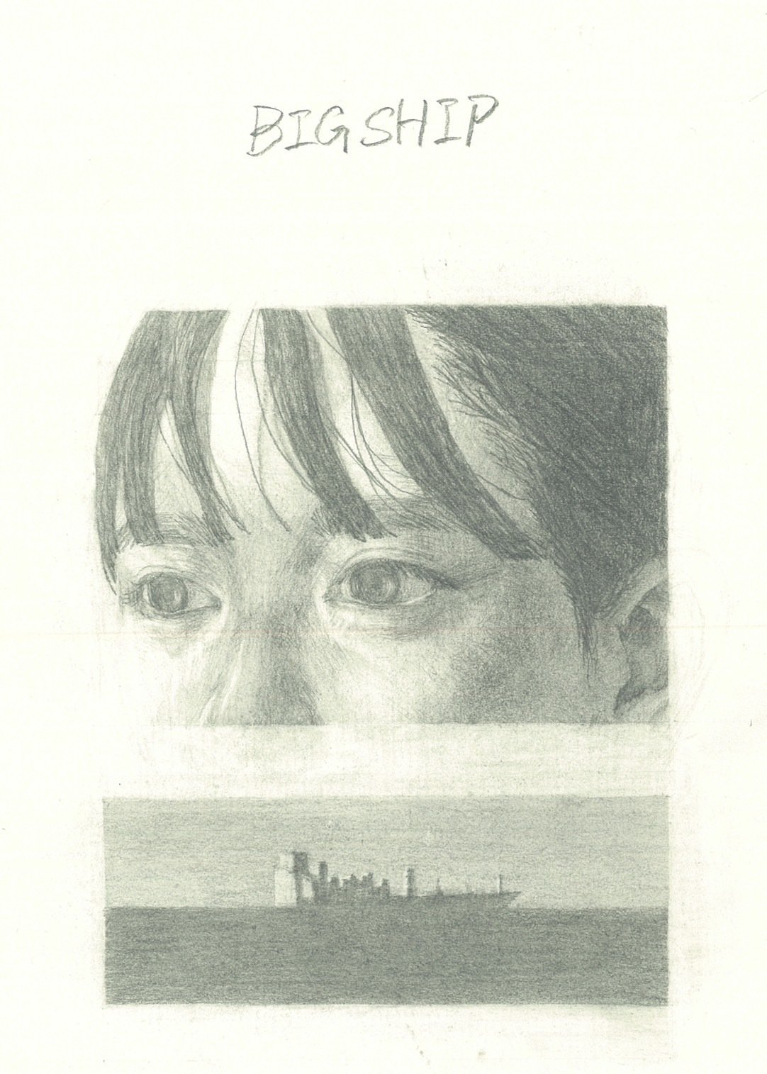 告知】文学フリマ東京41に出展します｜JET