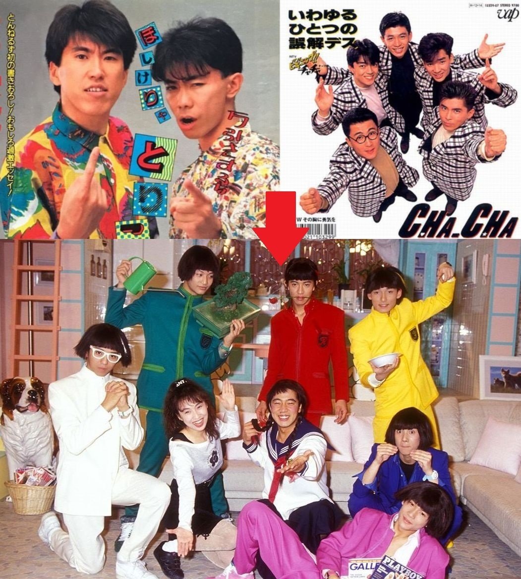 日本版ザ・ビートルズ / 国民的グループ『SMAP』とは？｜エンターくん