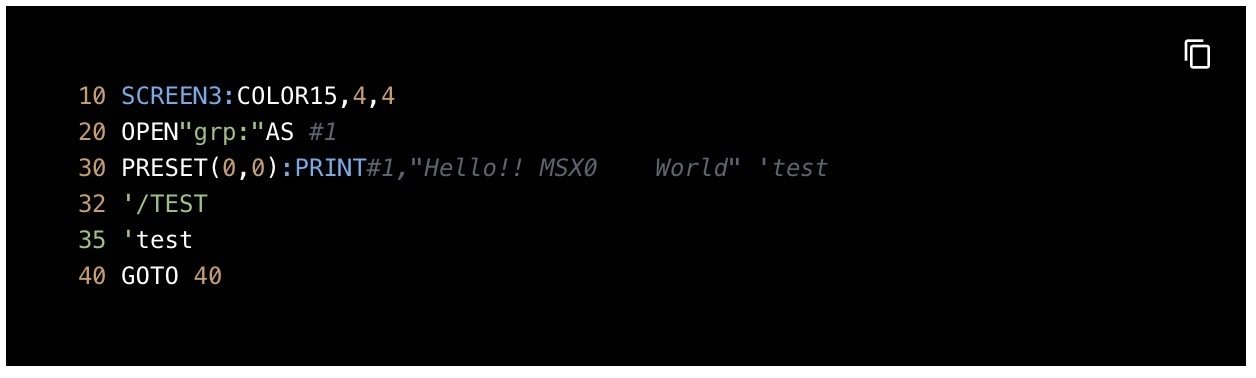 無意味なコメントブロック noteのコードブロックでBASICを表示する方法｜ken