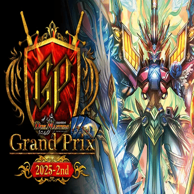 58 DMGP2025－2ndについて｜煮卵＃青黒コンプ使い