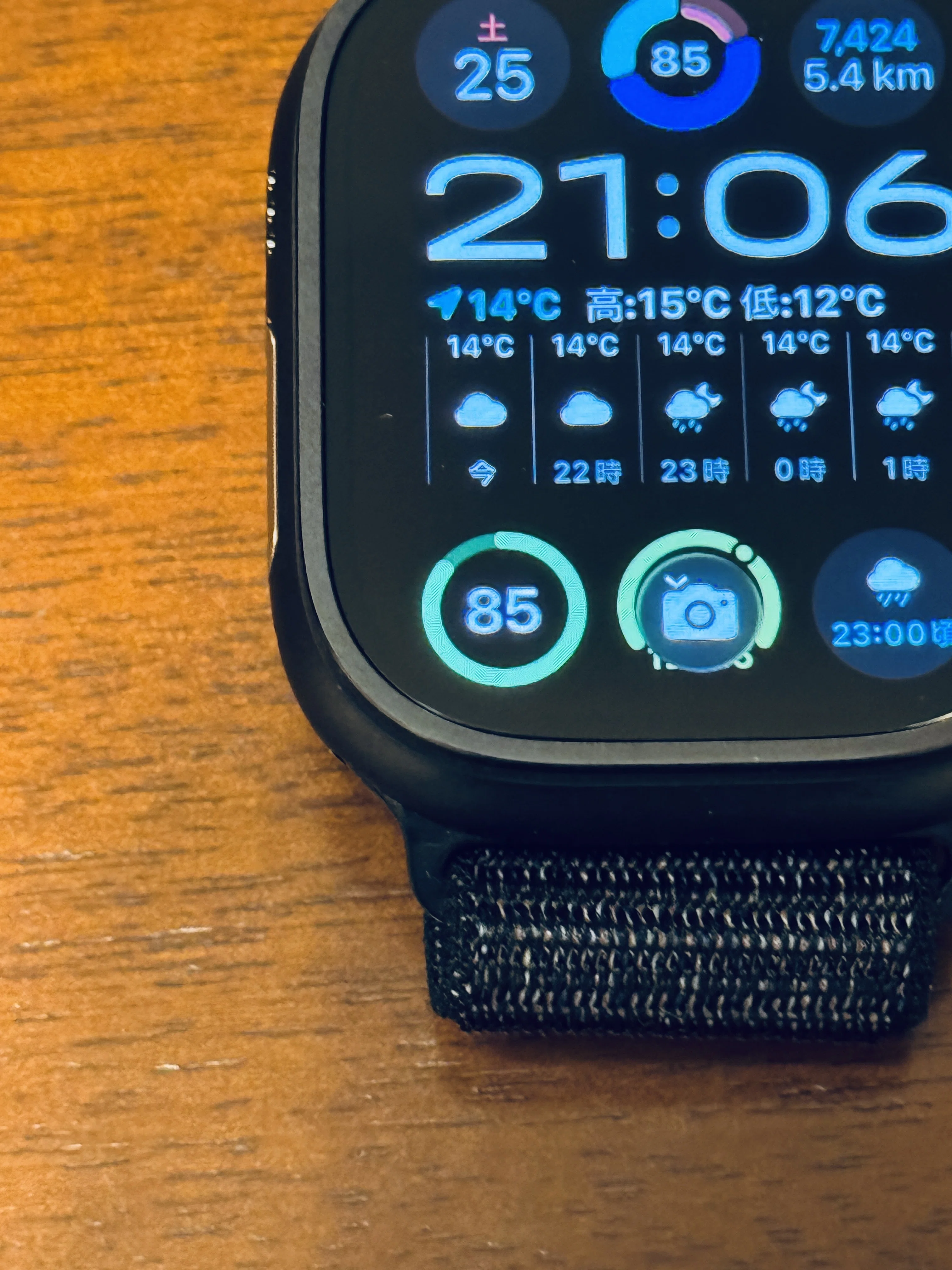 バッテリーの持ちがウルトラすぎる！：Apple Watch Ultra 3｜だんごさん