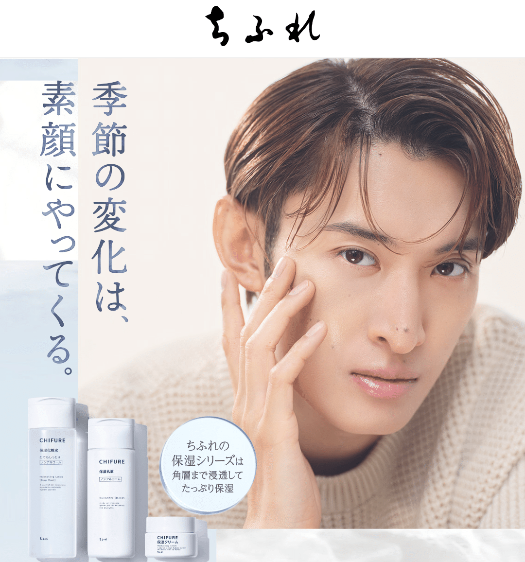 推し活美容】ある意味推し活？￤次の化粧水はコレを試す！｜SRina୨୧