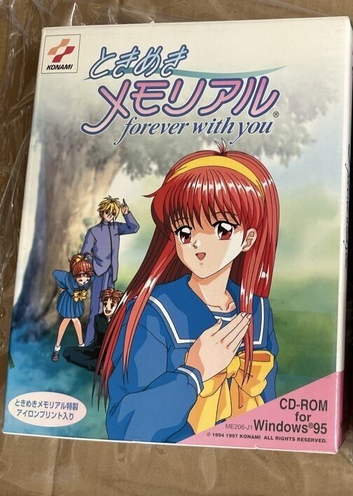 ときめきメモリアルwin95をwindows11で起動する｜月夜見(tsukuyomi)