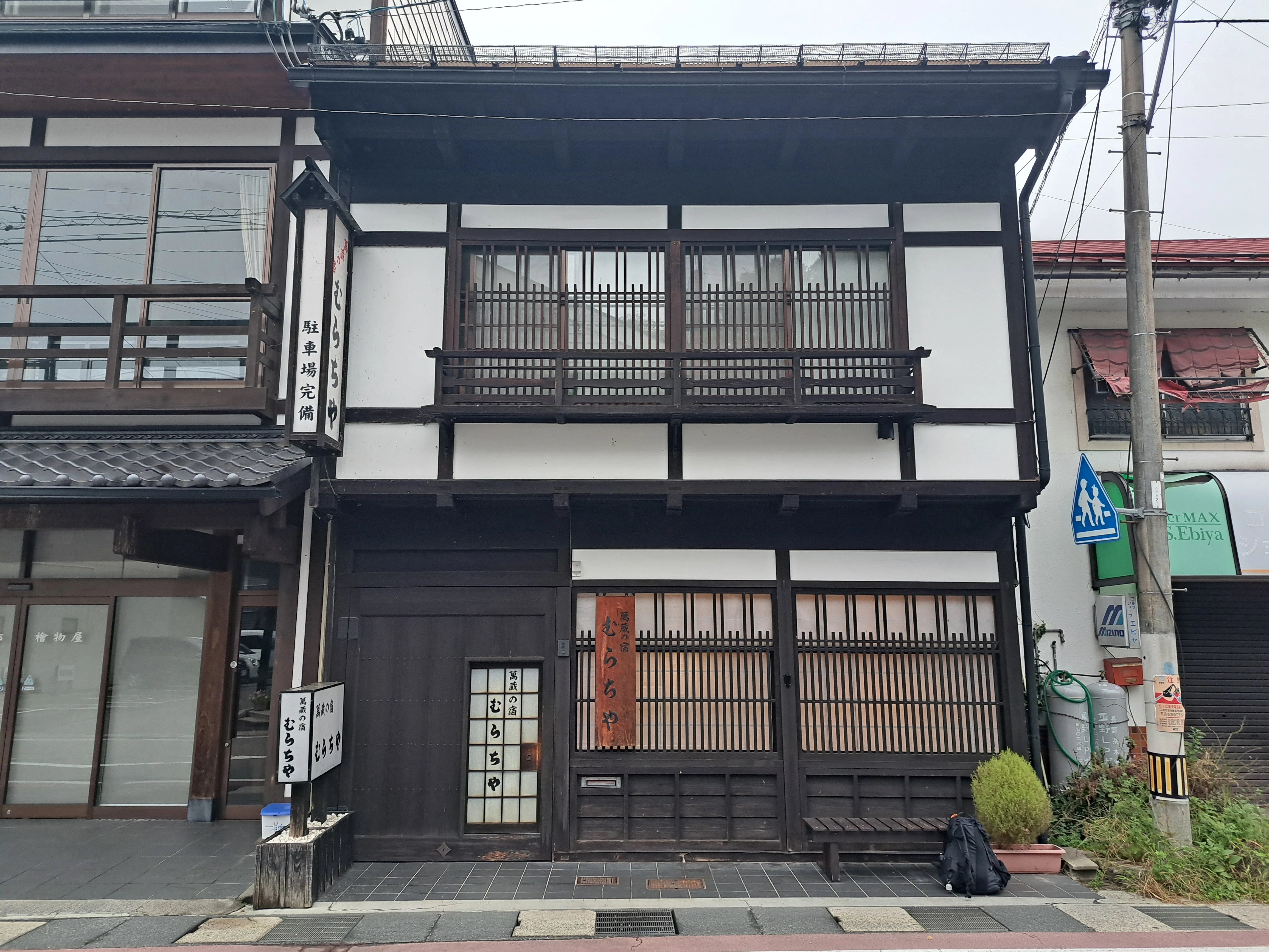 旧中山道ウォーク㊵ 須原宿→野尻宿｜ばーど