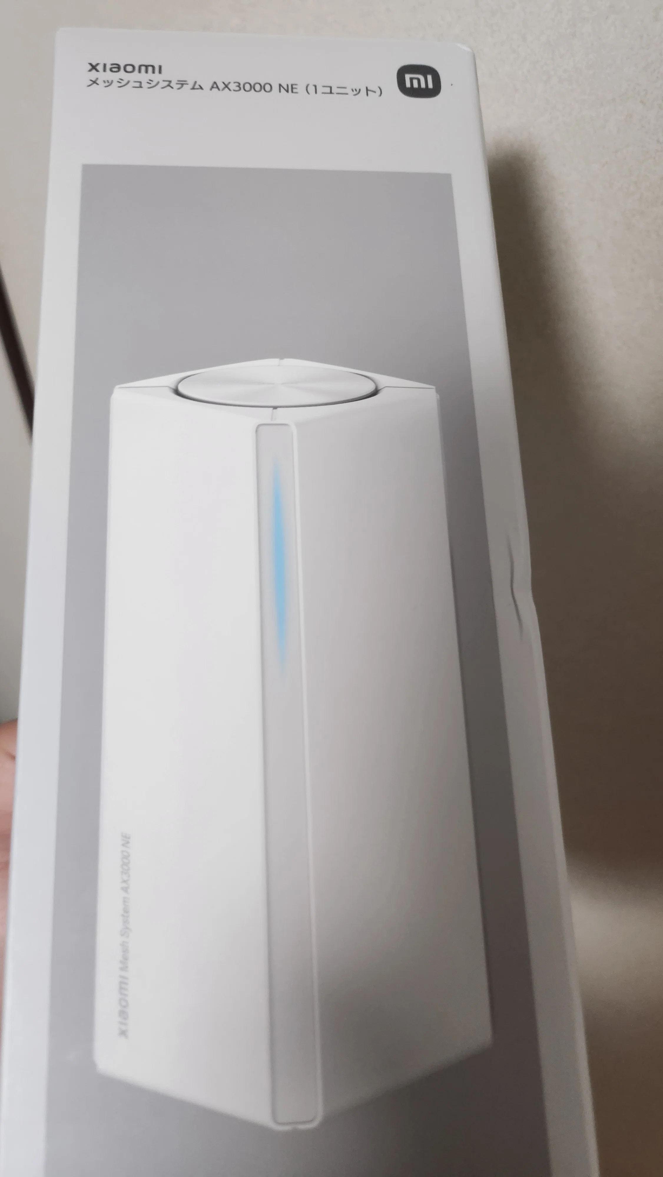 Home5G & Xiaomi AX3000 NEレビュー]ホームルーターは駄目、光あれ