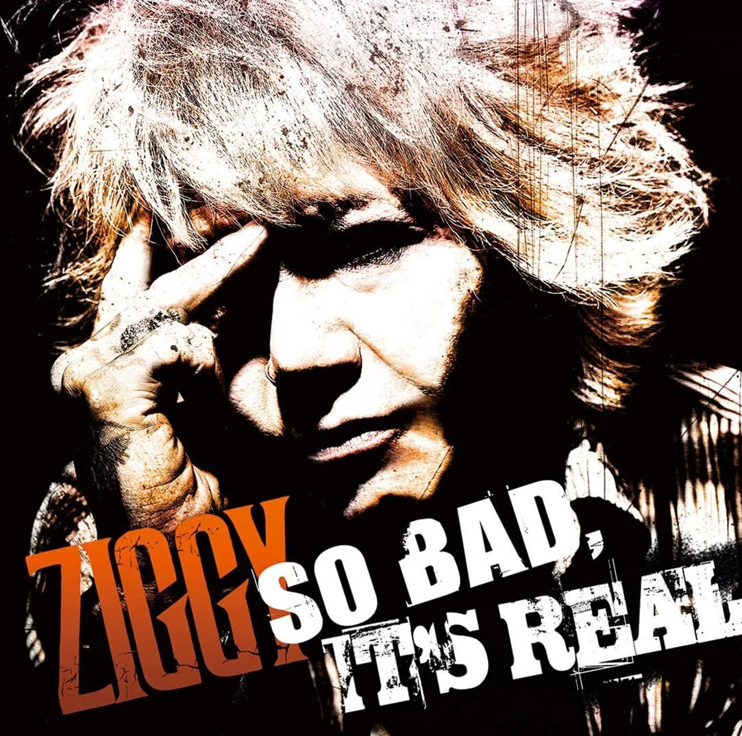 全アルバム解説】1984年結成「ZIGGY」の名曲・名盤一挙紹介｜つよ