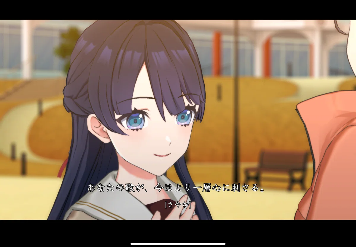 信じてみるってことは勇気がいることみたいだ（105期活動記録7話後編