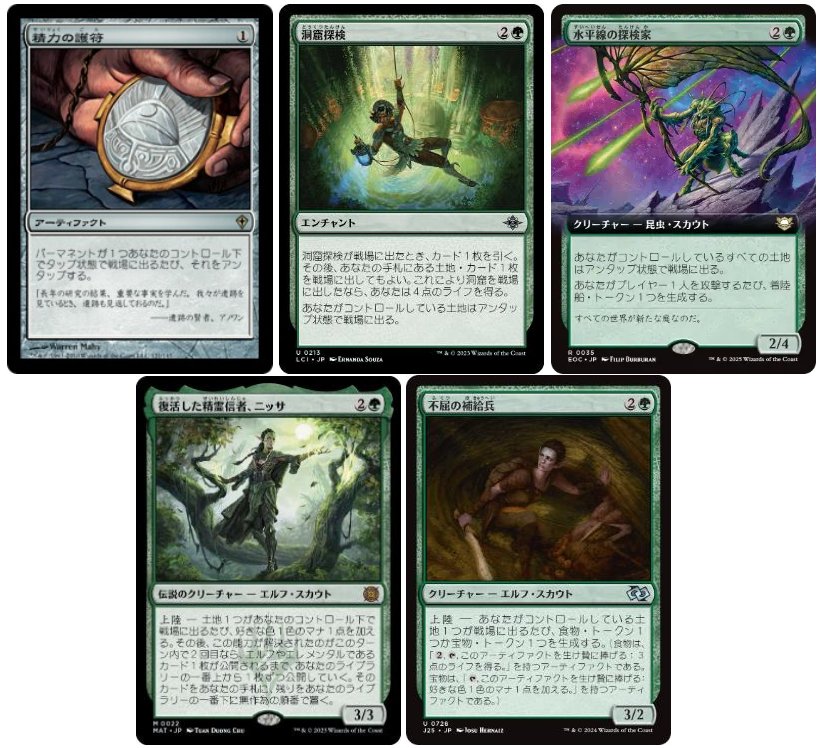 統率者】ミストの召喚士、リディア（ブラケット4）｜きいろ