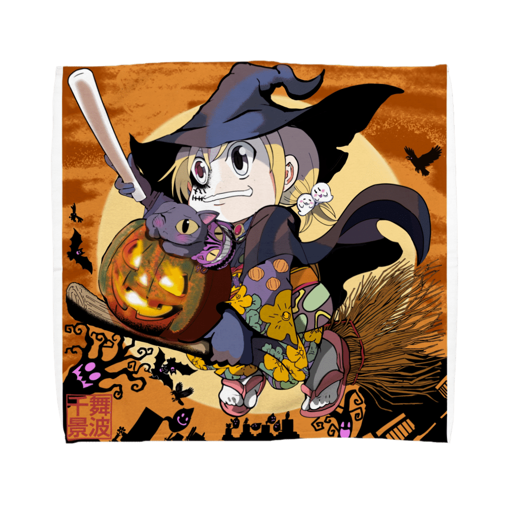 S*e様 ハロウィン 鬼っちイラスト アート NEW】舞波千景「ハロウィン講釈」販売開始しました✨🎃｜玉本秋人