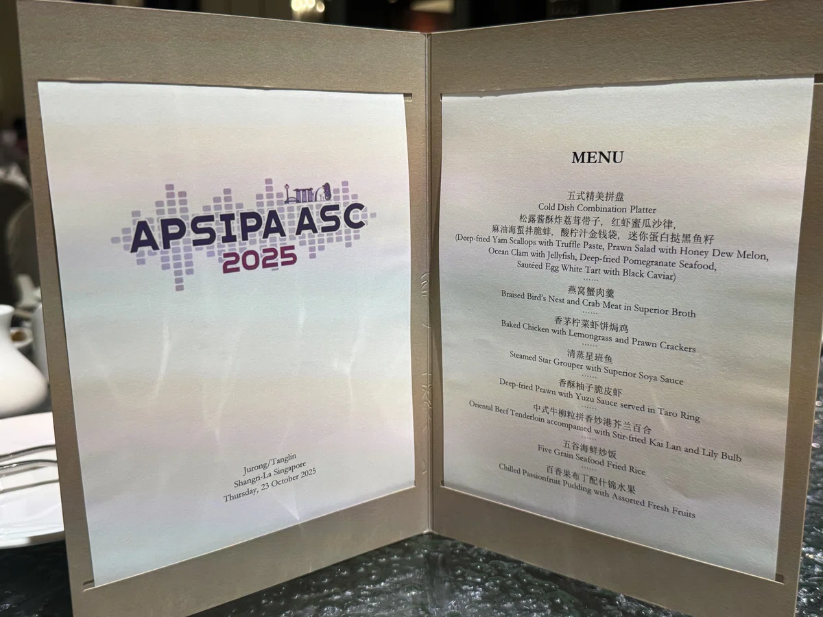 APSIPA ASC 2025 Participation Report (Singapore)｜Shota Kato