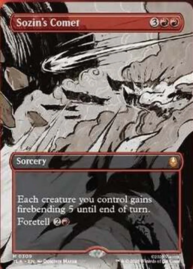 ちょろっと漏れたmtgxavatarの情報｜ディア・ノート・マクスウェル