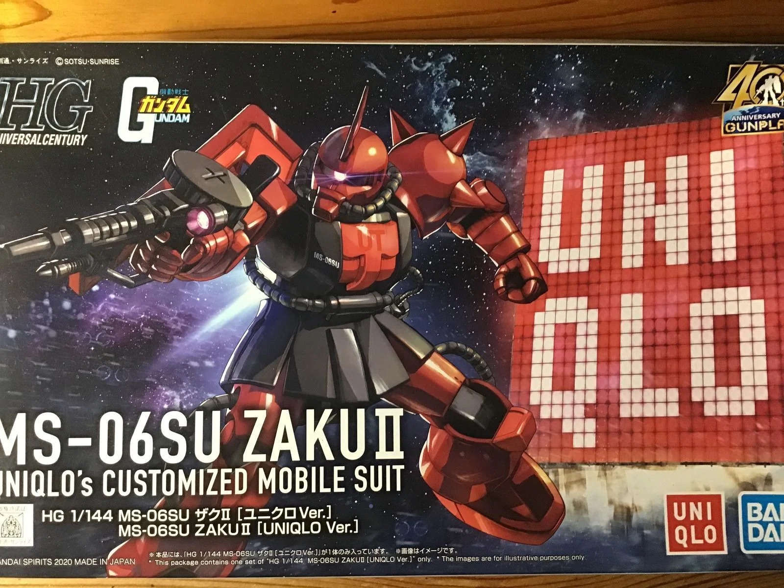 ガンプラ】 1/144 MS-06SU ザクⅡ［ユニクロVer.］を黒く塗ってみた