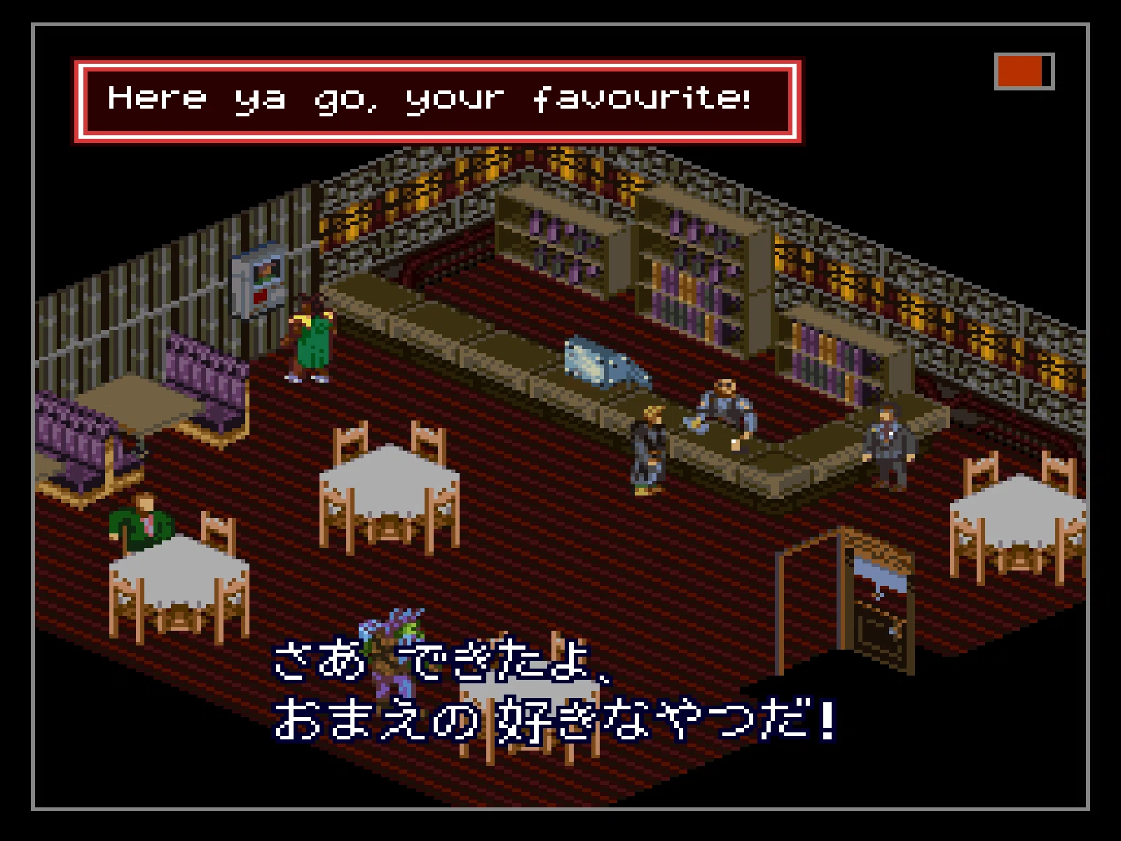 一生遊べるゲームを求めて「シャドウラン」｜古川透
