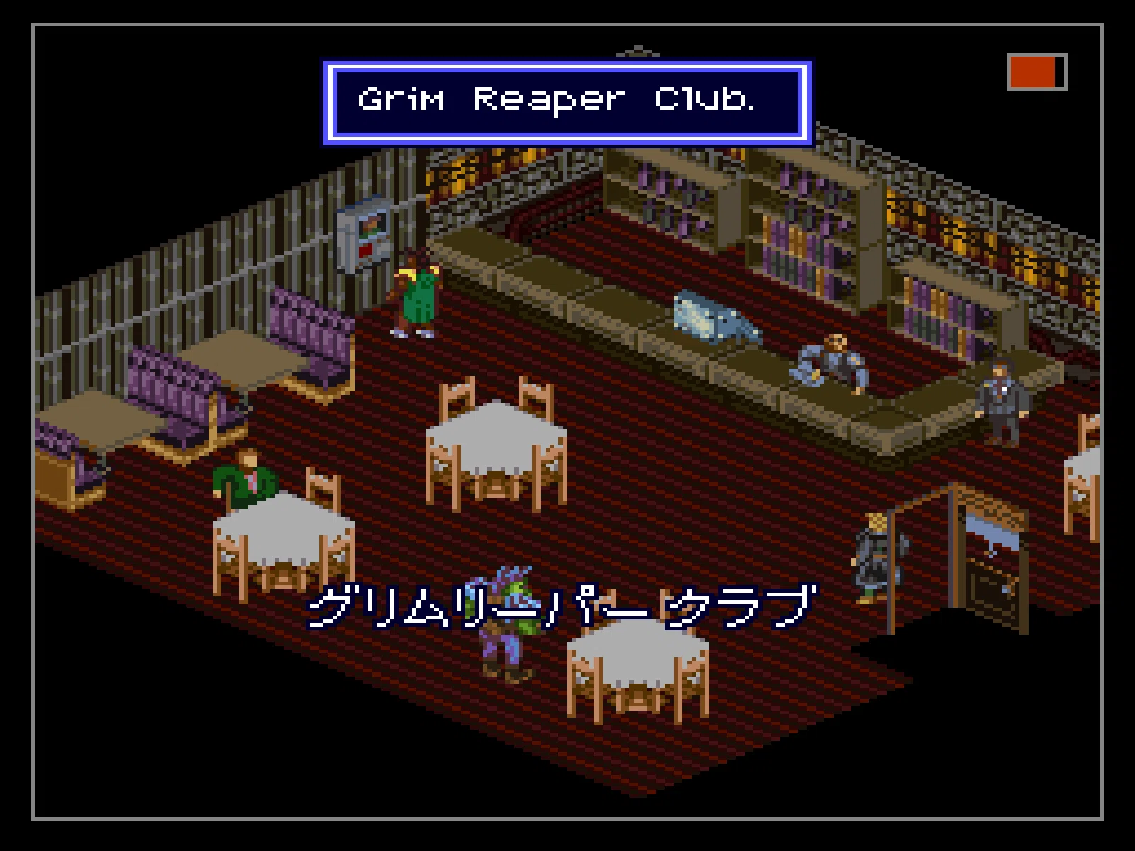 一生遊べるゲームを求めて「シャドウラン」｜古川透
