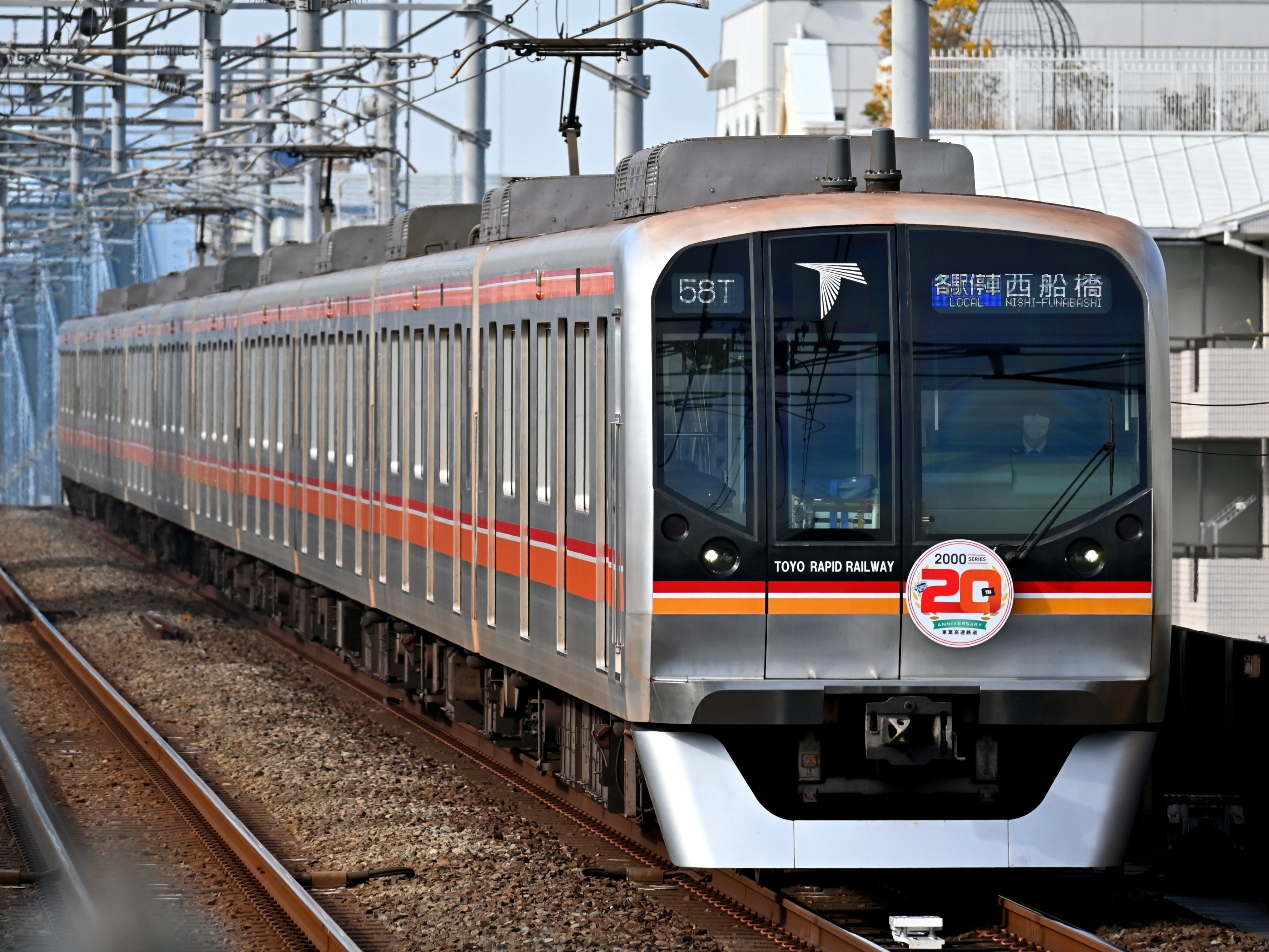 東京メトロ東西線 ボロッボロの05系を撮る！2025.01撮影｜隣の芝生は隣