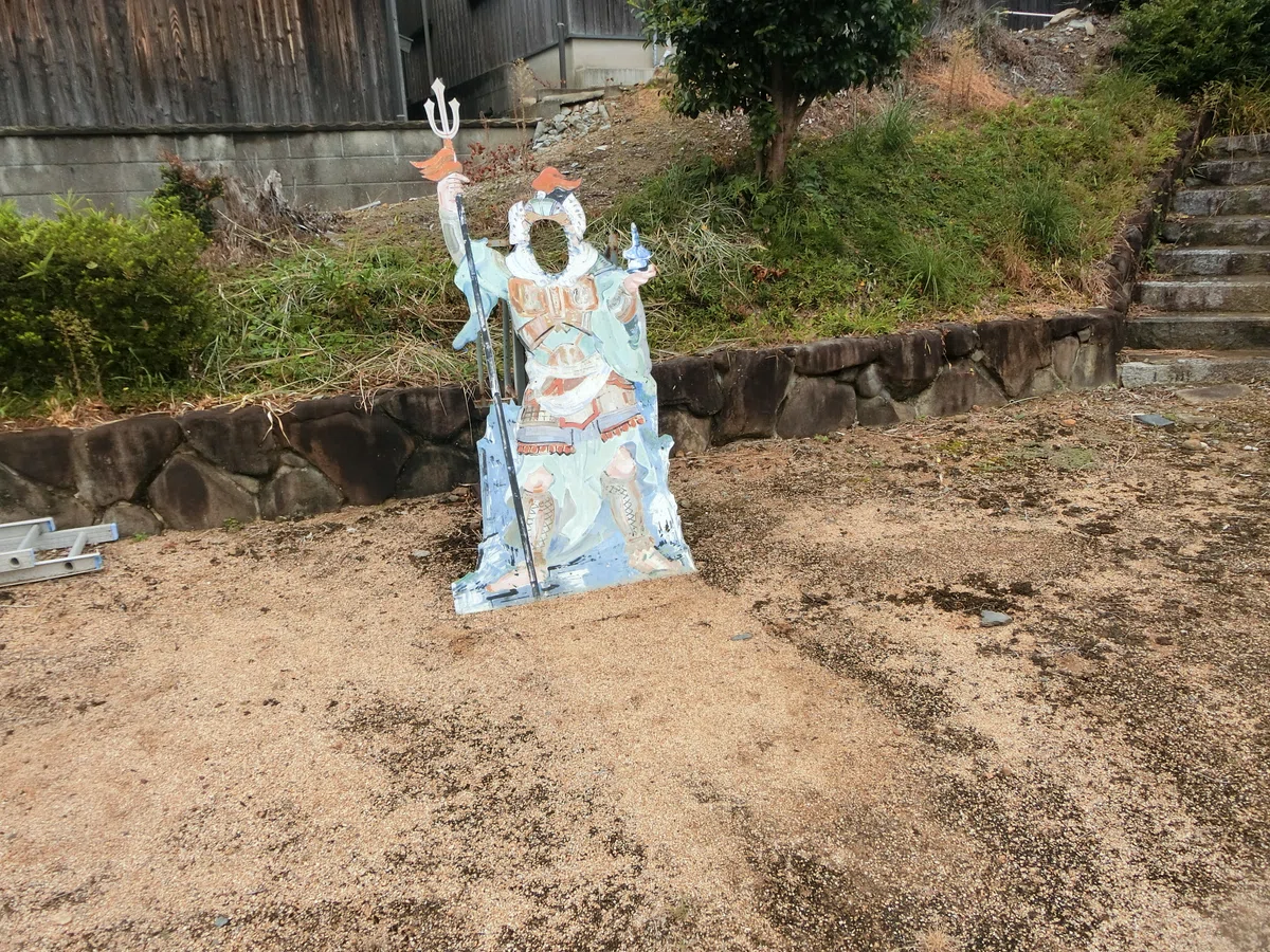 画像