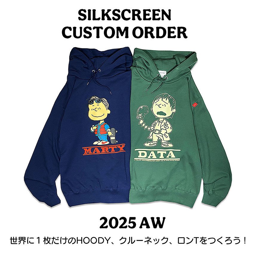 シルクスクリーンカスタムオーダー25AW祭！｜大八木未来(HEADGOONIE)