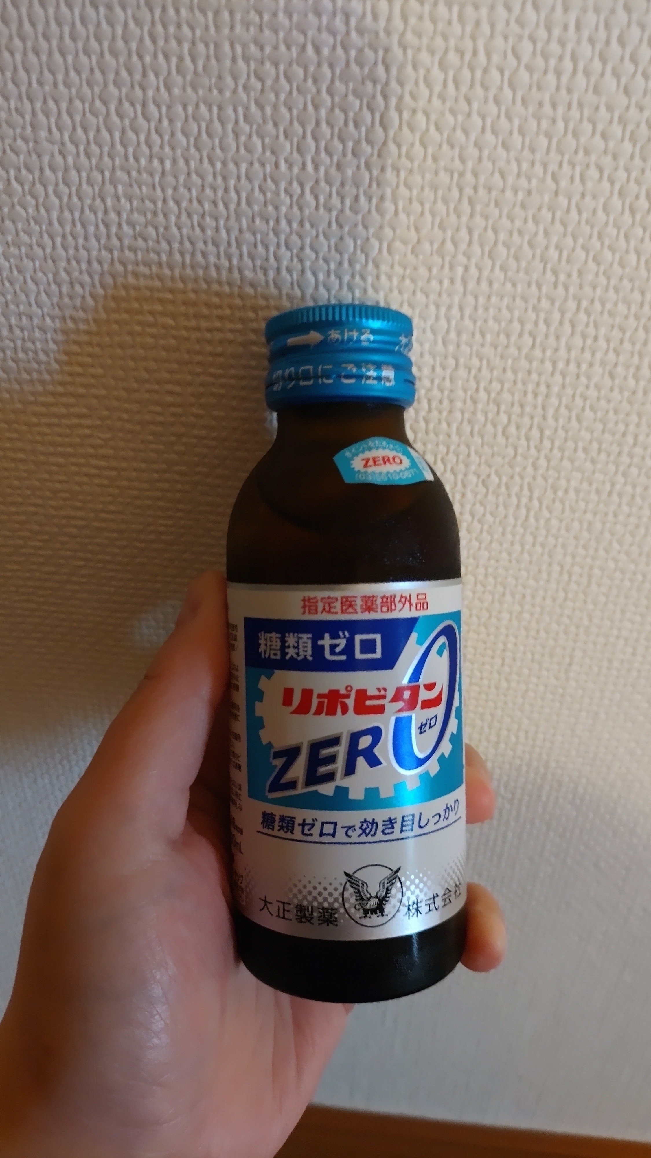 宮崎呑み鉄→吉都線＆肥薩線の旅｜madaka_Railway