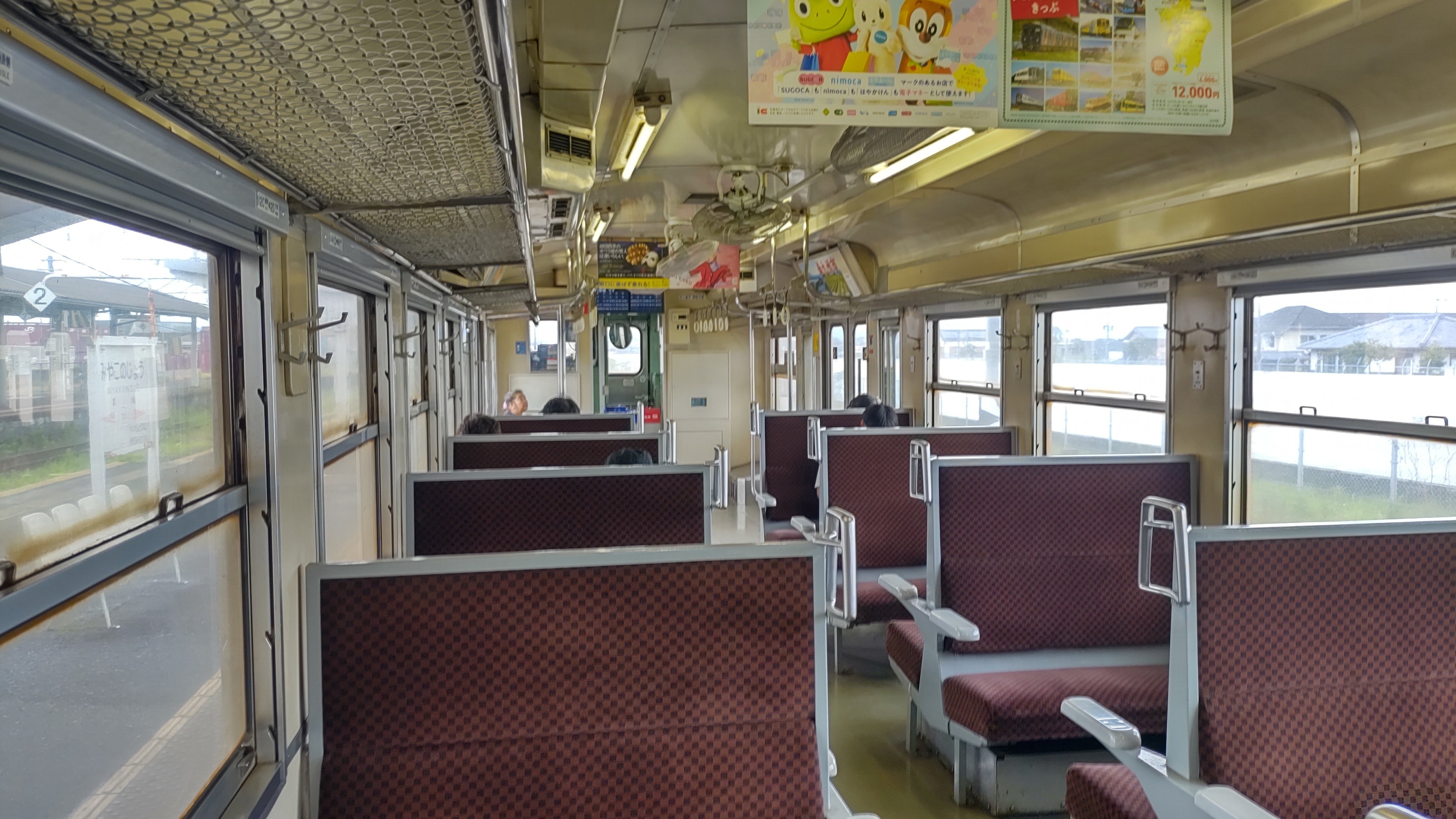 宮崎呑み鉄→吉都線＆肥薩線の旅｜madaka_Railway