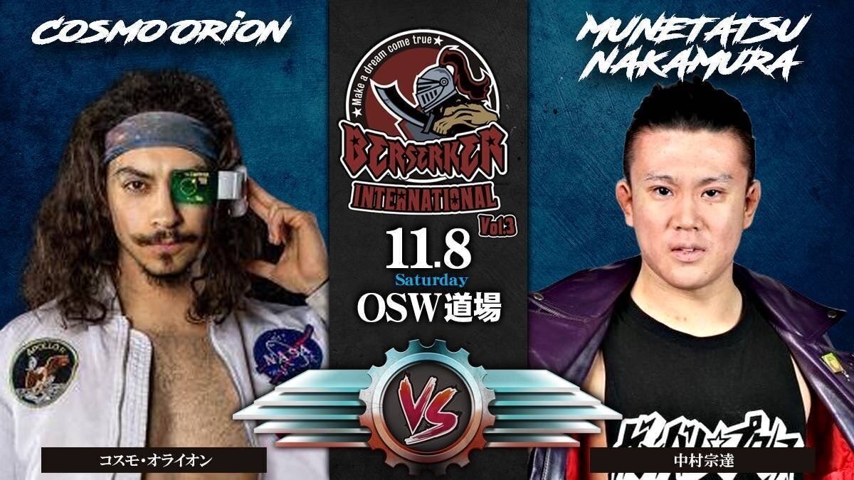 ECW プロレスカード　ジ・イリミネーターズ ECW プロレスカード ジ・イリミネーターズ