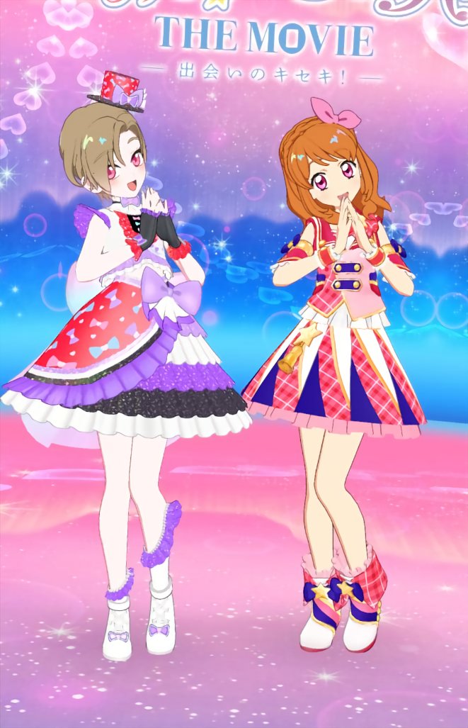 アイカツ!×プリパラ THE MOVIE ‐出会いのキセキ!‐ 感想｜あゆりん