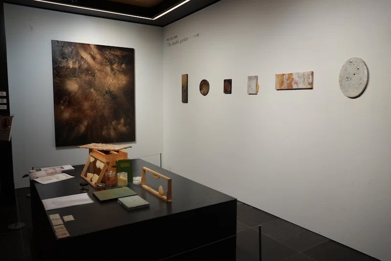 Art Exploration_The double garden_Art Wall｜ むげん@アート
