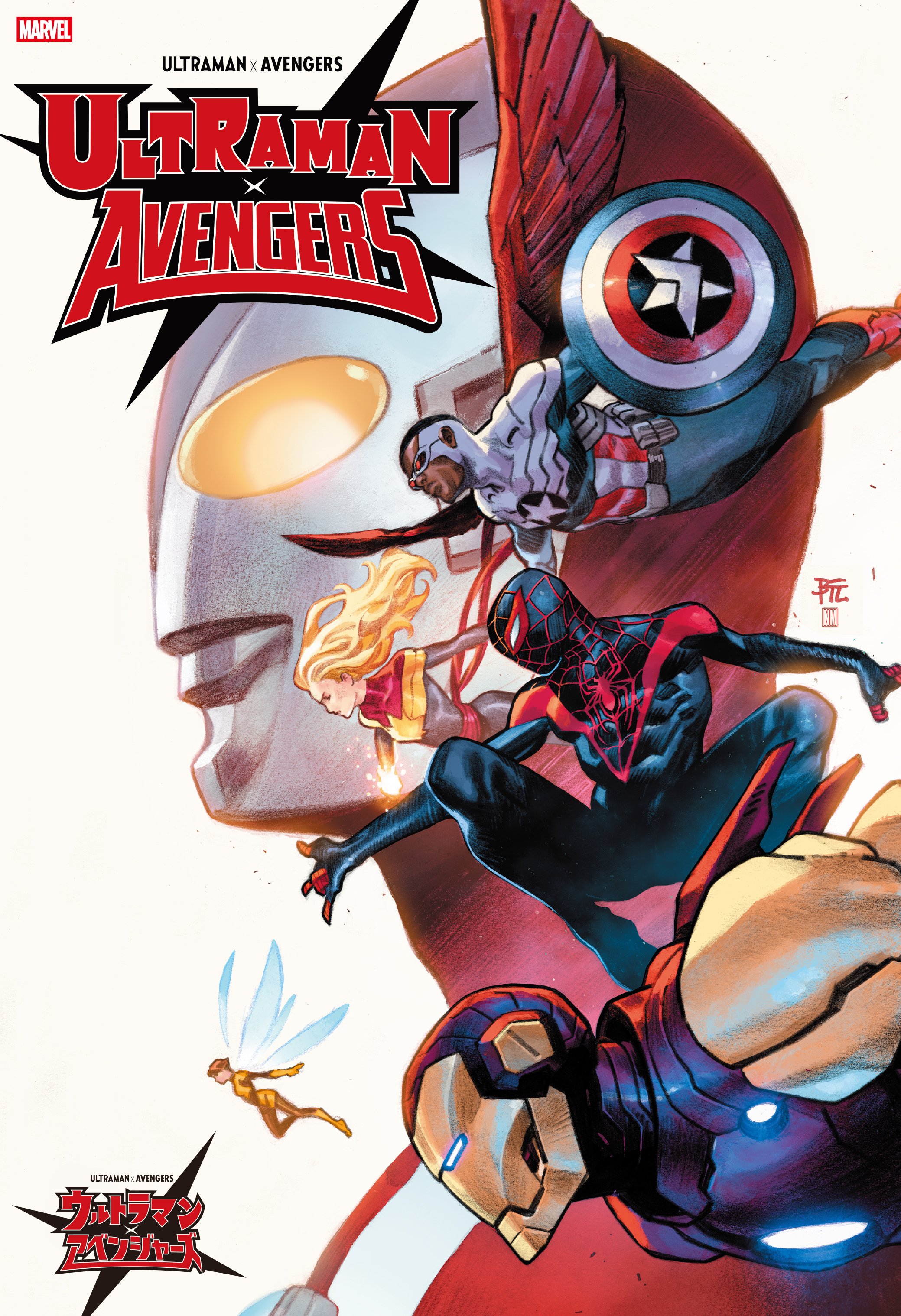 アベンジャーズ ラスト・ホワイト・イベント エブリシング・ダイ 邦訳アメコミ アベンジャーズ:ラスト・ホワイト・イベント エブリシング・ダイ