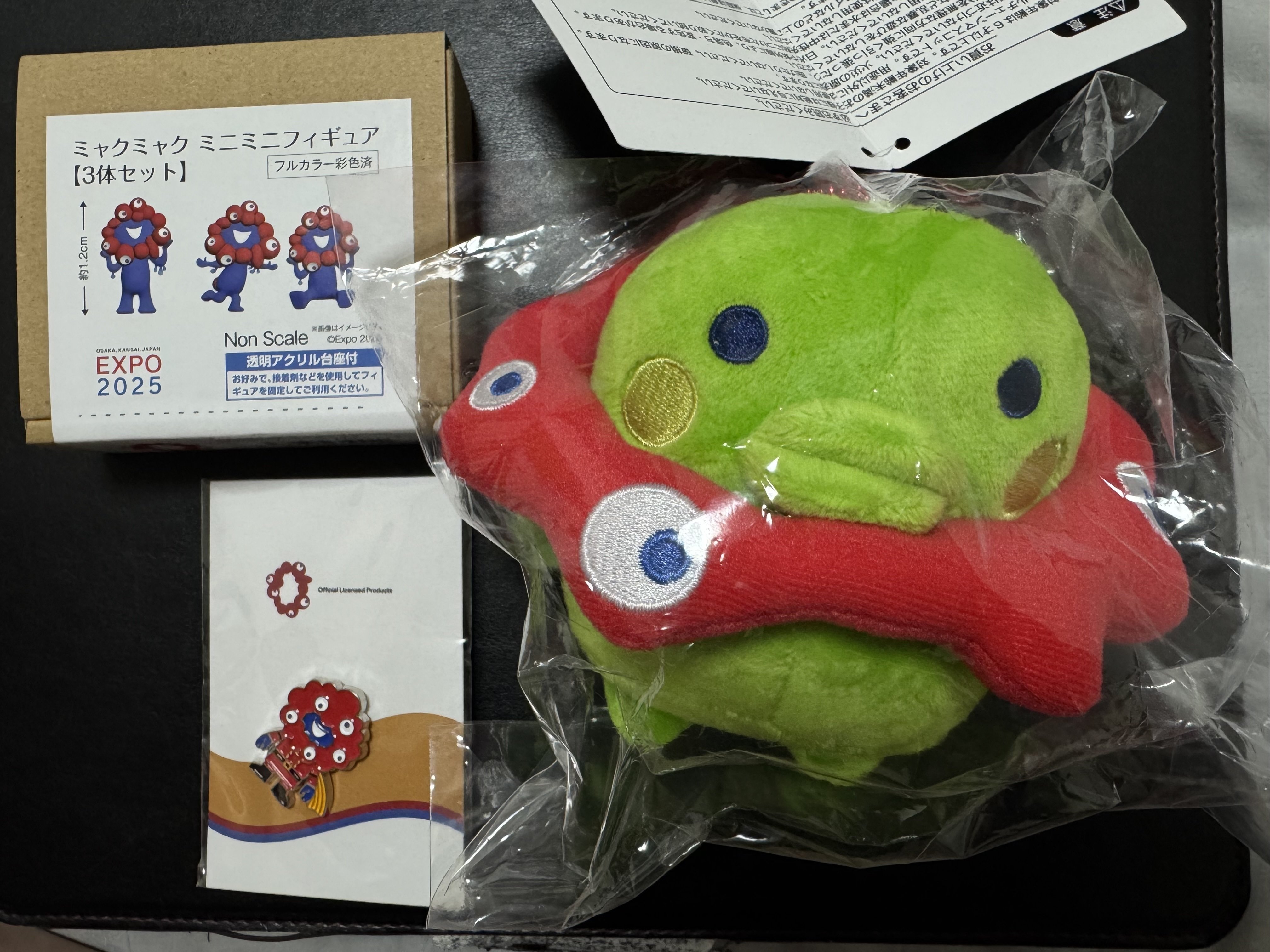 ミャクミャクグッズ購入品紹介｜とみけい