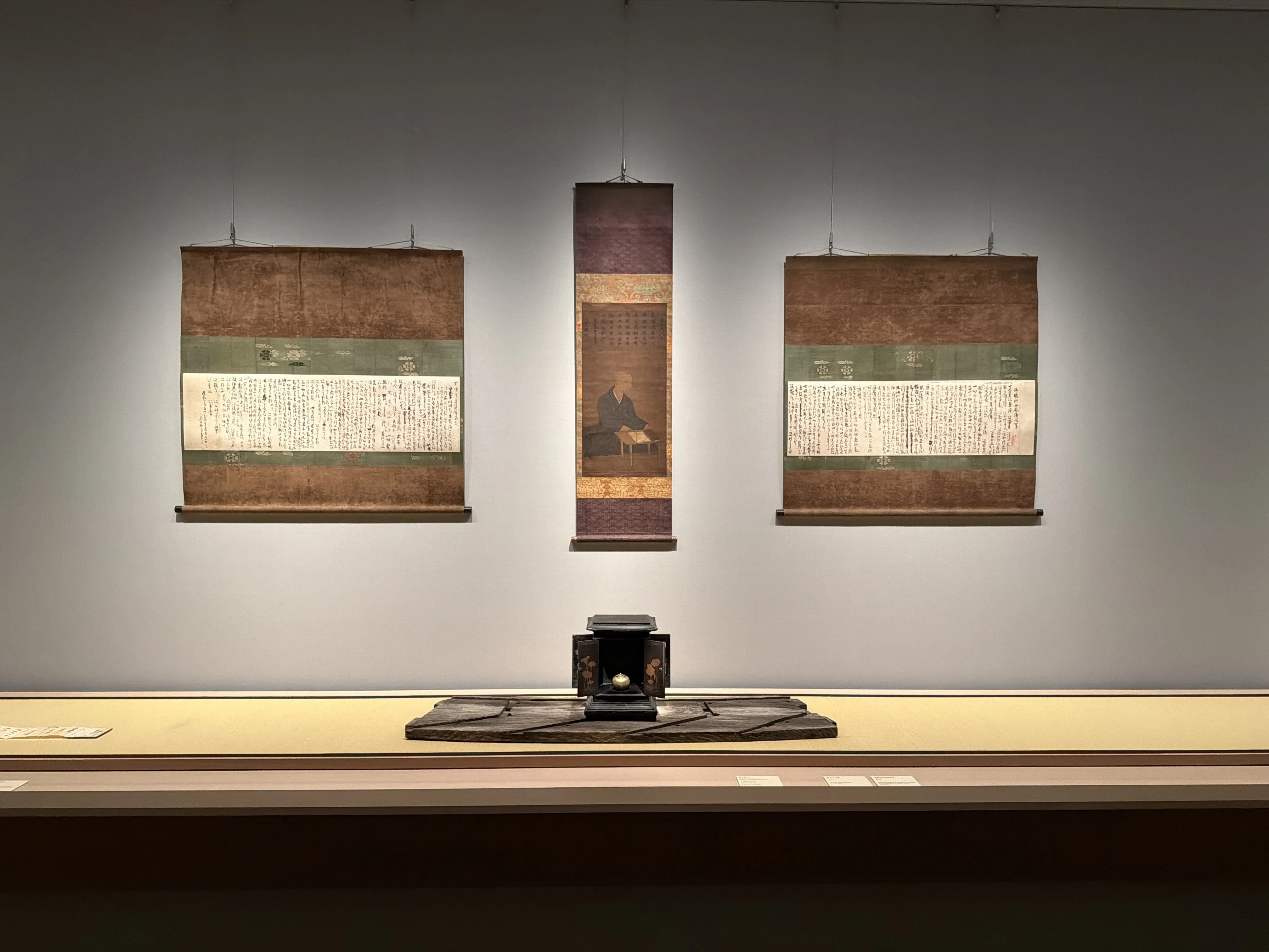 荏原 畠山美術館｜展覧会〈「数寄者」の現代―即翁と杉本博司、その伝統