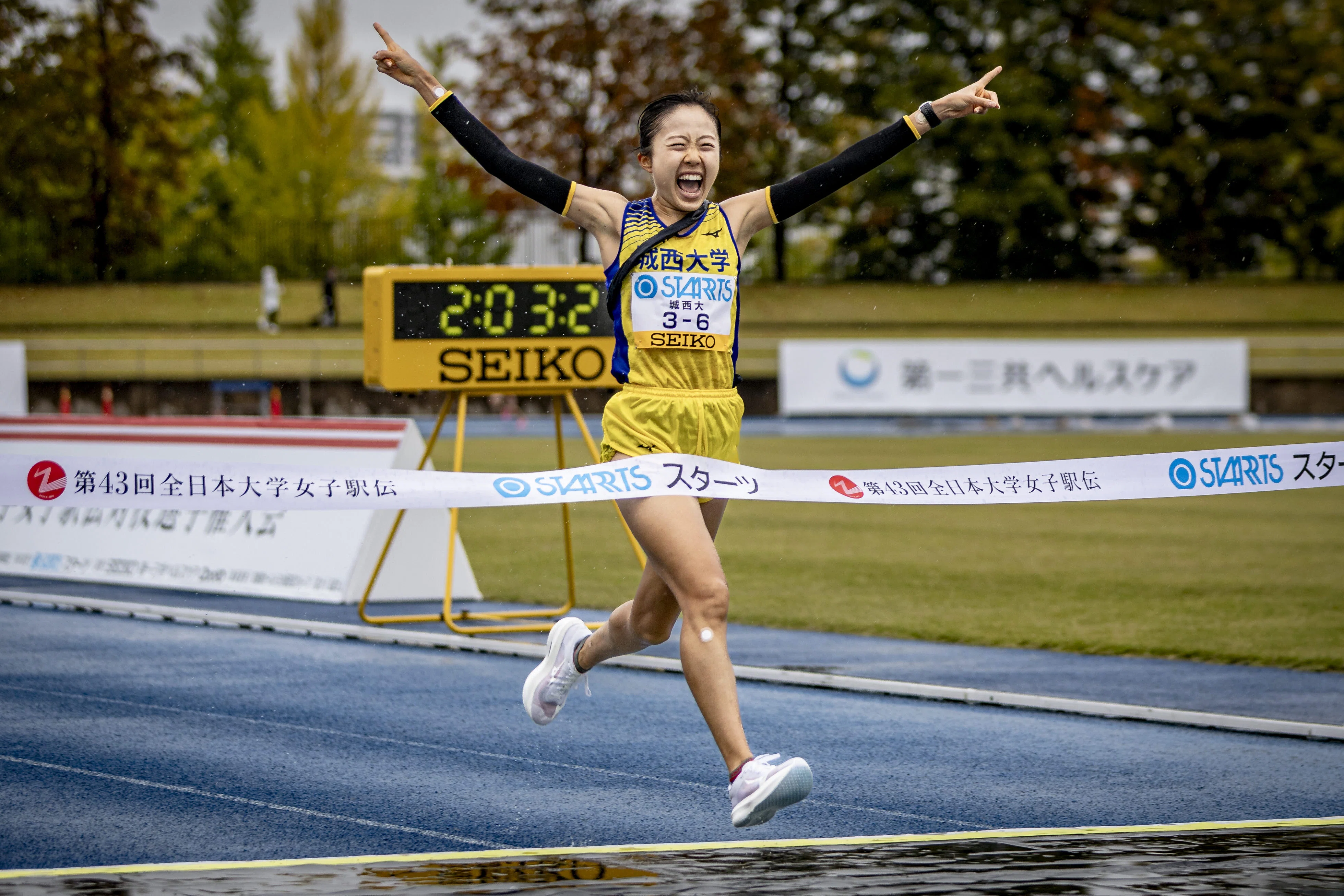 第43回全日本大学女子駅伝】 優勝：城西大学（2時間03分28秒