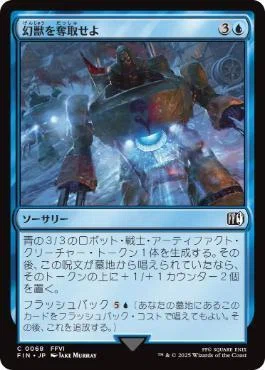 パウパー 青単テラー 青単テラーについて｜けめ