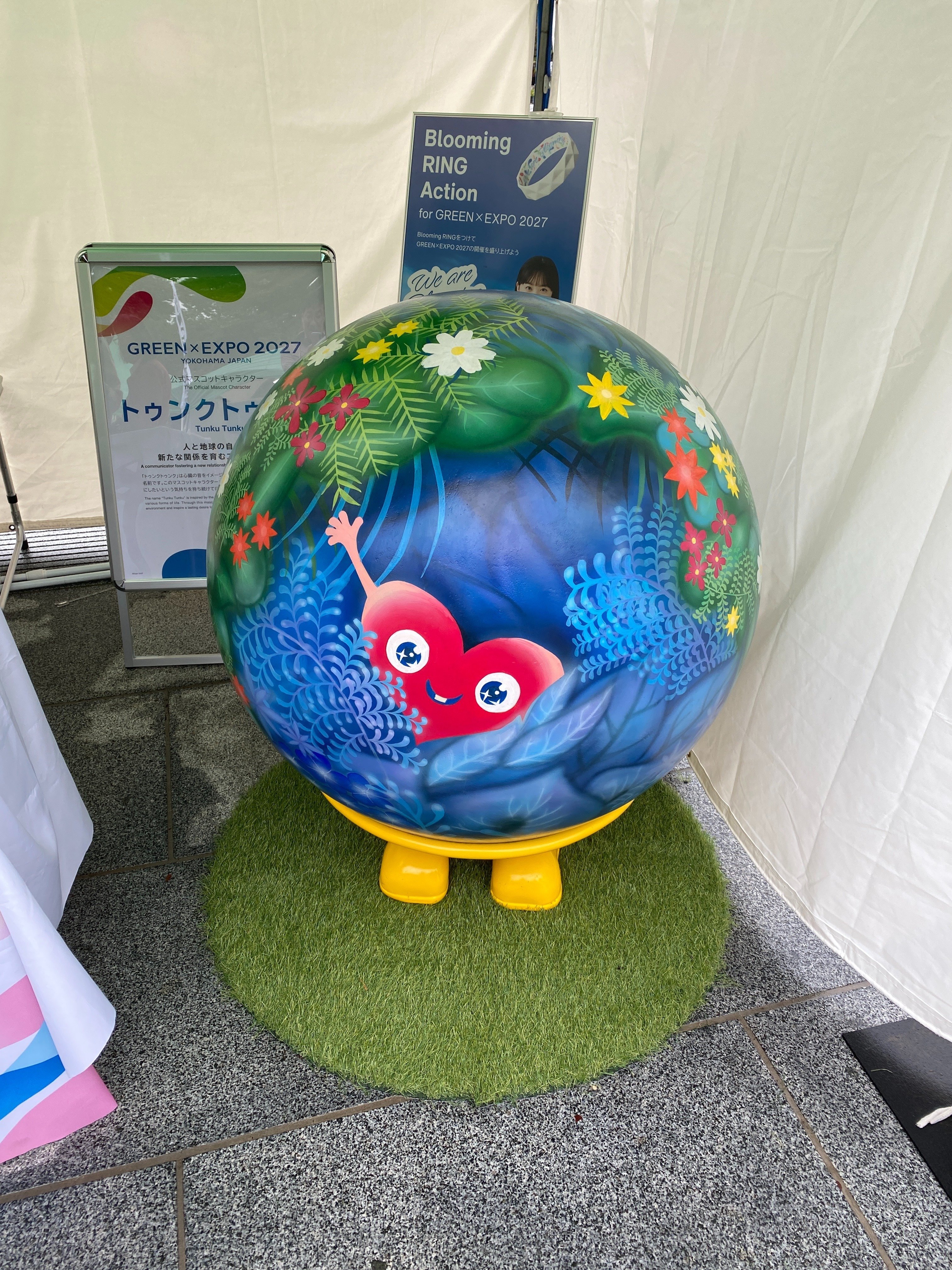 日比谷公園でトゥンクトゥンクとご対面｜Pooh_Expo