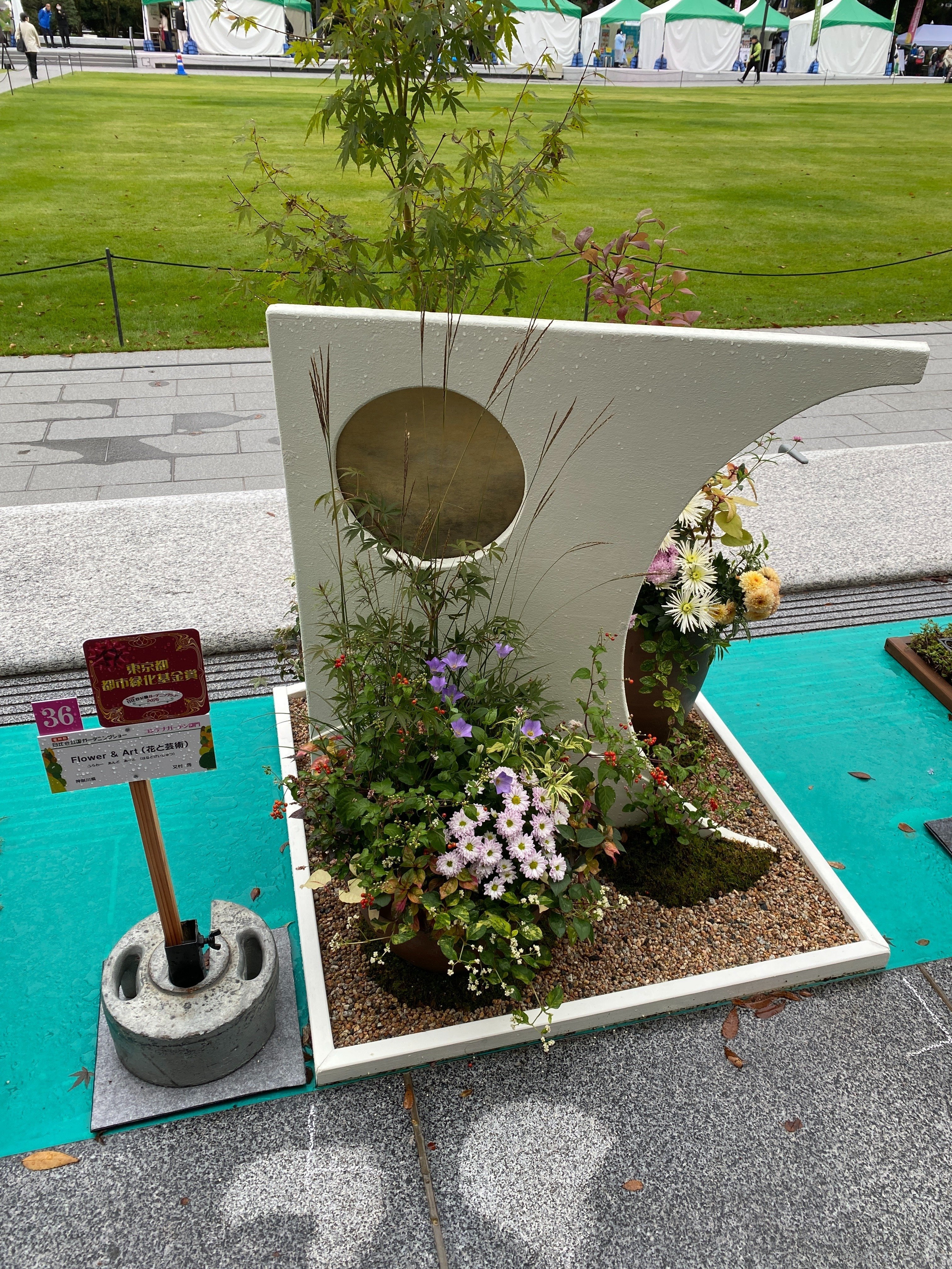 日比谷公園でトゥンクトゥンクとご対面｜Pooh_Expo