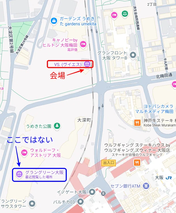 FGO】最終再臨展は凹凸印刷もアクリル印刷もあるんだよ【大阪会場 感想