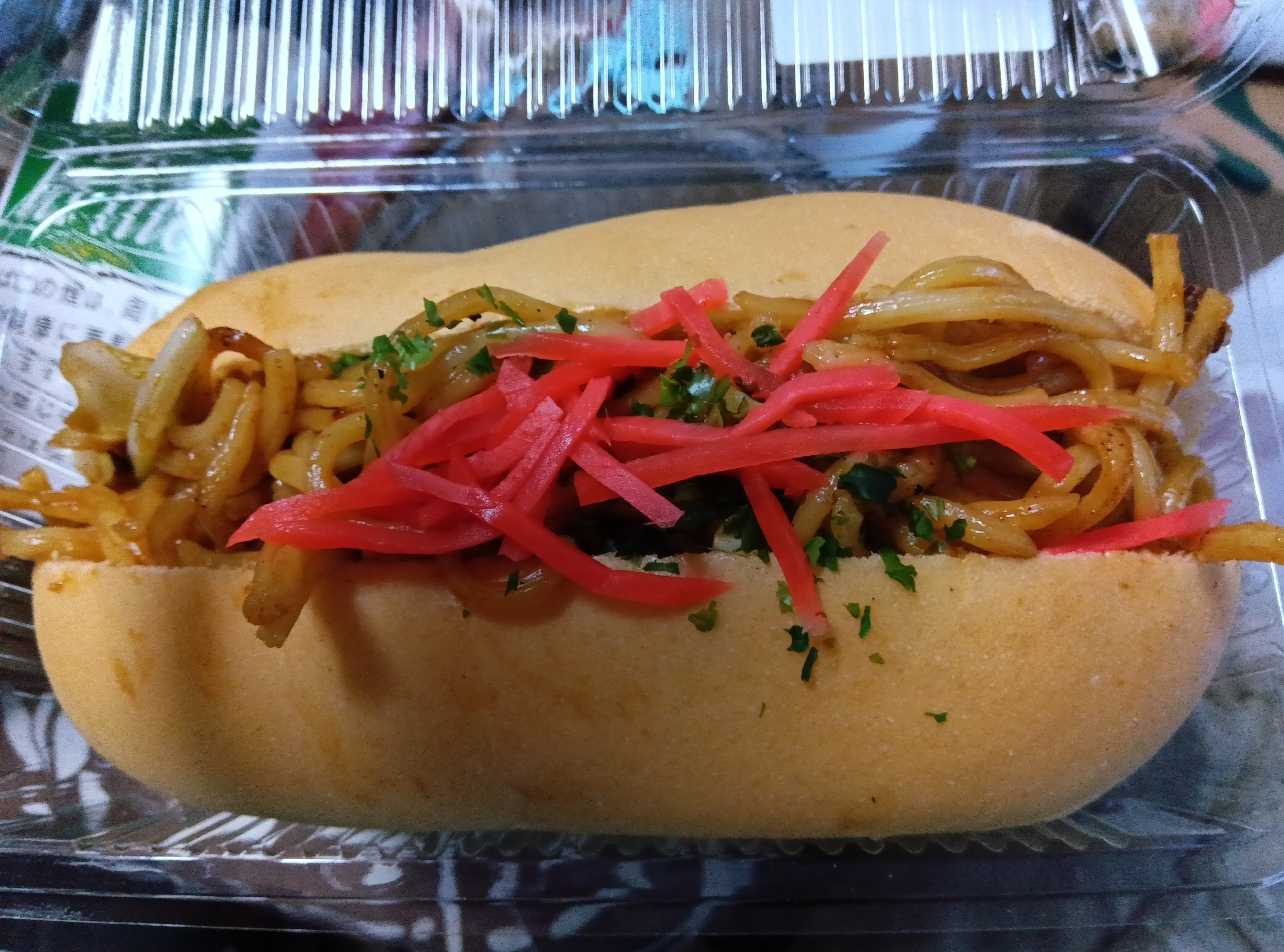 足立区竹の塚 焼き立てコッペ製パン 究極のコッペパン百景：あの