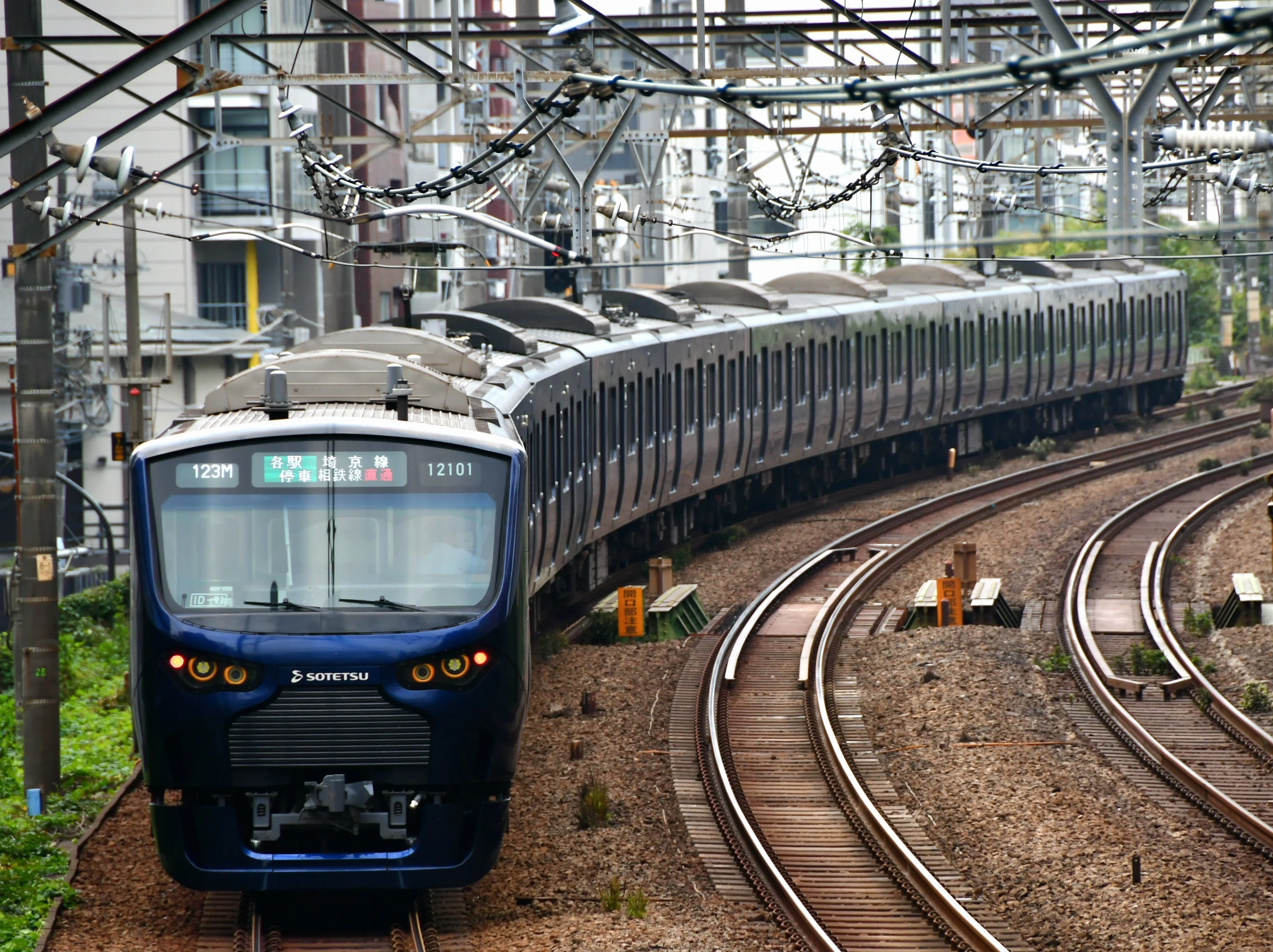 G*r様 環状運転100周年デビュー40周年KATO205系山手線色11両最終ロ 2025.10.5 山手線環状運転100周年記念ラッピングと新旧りんかい線車両