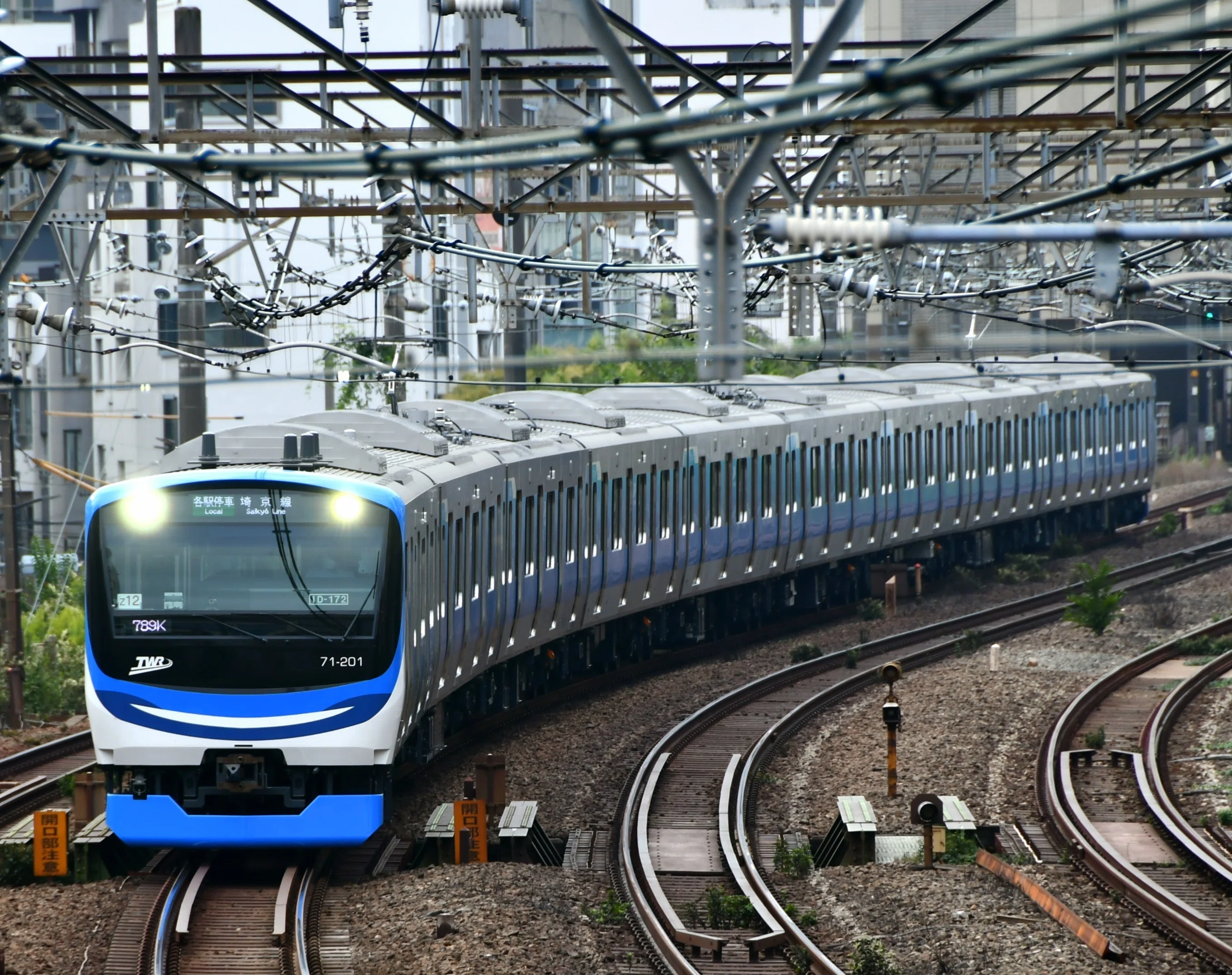 2025.10.5 山手線環状運転100周年記念ラッピングと新旧りんかい線車両
