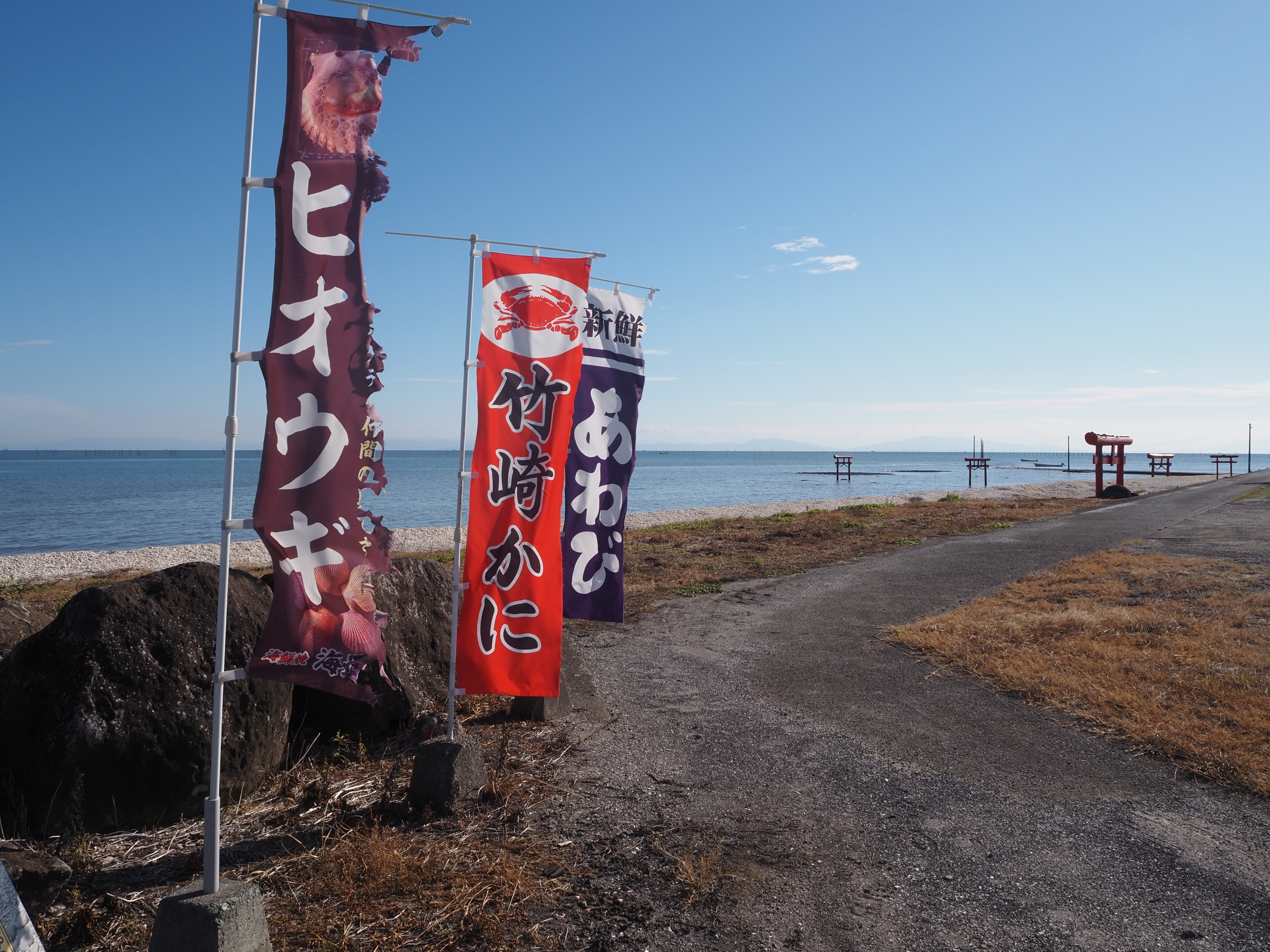 月の引力が見える町”で感じたこと【カメラ練習記録】｜真月