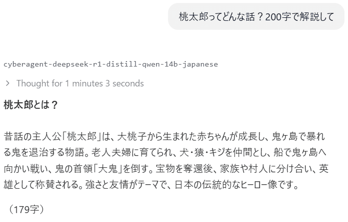 らむ 他の方の購入はご遠慮ください 2025年最新】プレアカ.JPの使い方と安全な購入方法｜海外