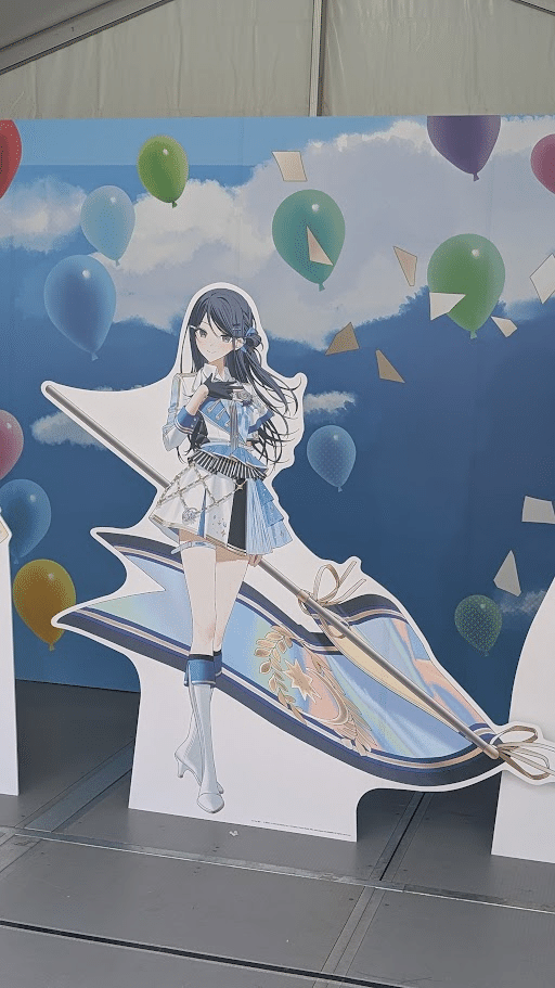 プロセカ感謝祭 CS 入場特典 プロセカ感謝祭 CS 入場特典