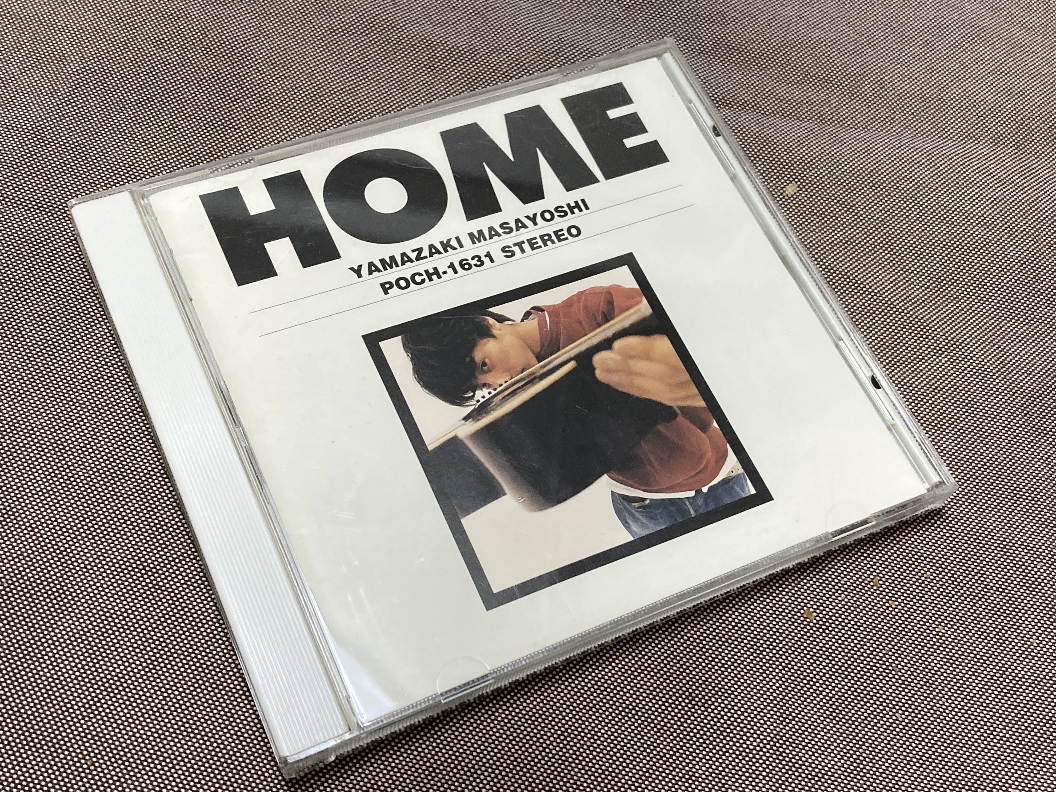 【未開封・特典付】山崎まさよし レコード 秒速5センチメートル 秒速5センチメートル」アニメと実写の間⑥（終）／新海ワールドを語る