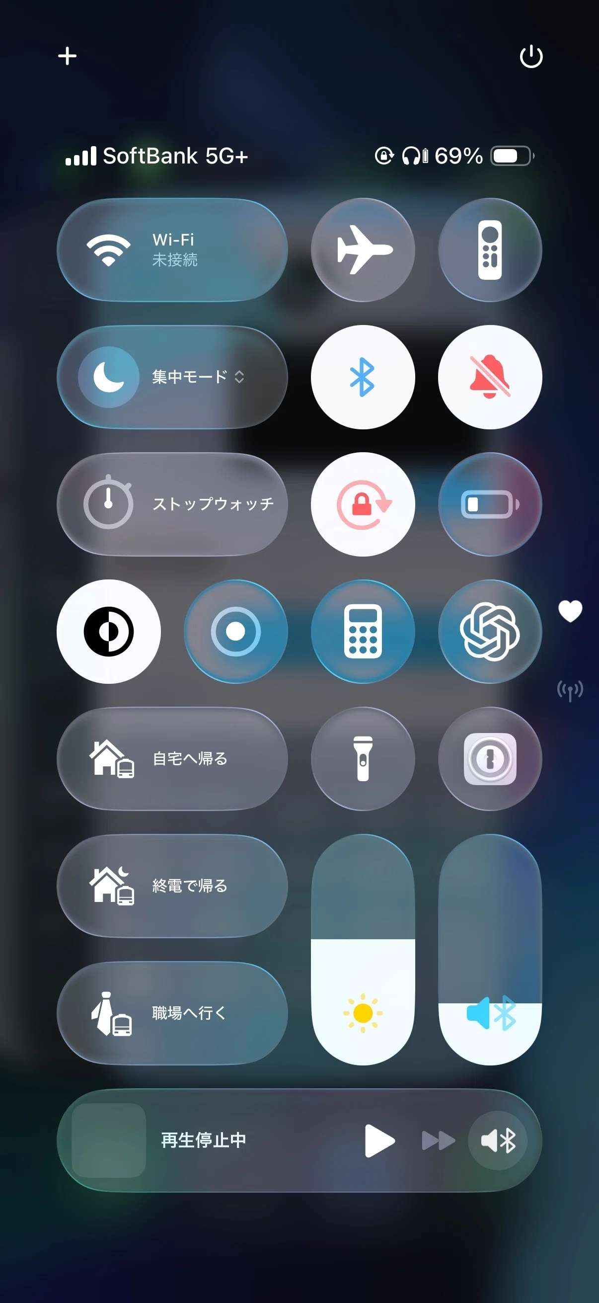 香港まで行って香港版iPhone17 Proを手に入れる奮闘記｜sss